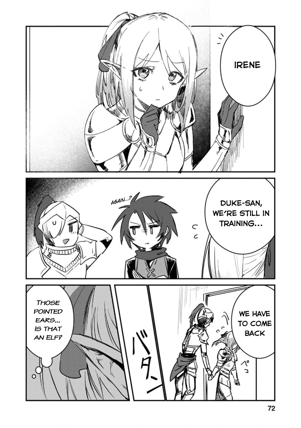 There Was a Cute Girl in the Hero’s Party, so I Tried Confessing to Her Chapter 13 - Page 11