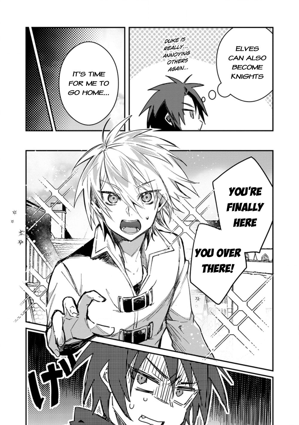 There Was a Cute Girl in the Hero’s Party, so I Tried Confessing to Her Chapter 13 - Page 12
