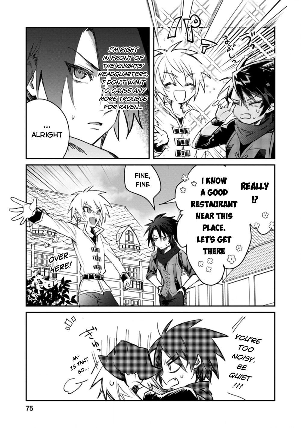 There Was a Cute Girl in the Hero’s Party, so I Tried Confessing to Her Chapter 13 - Page 14