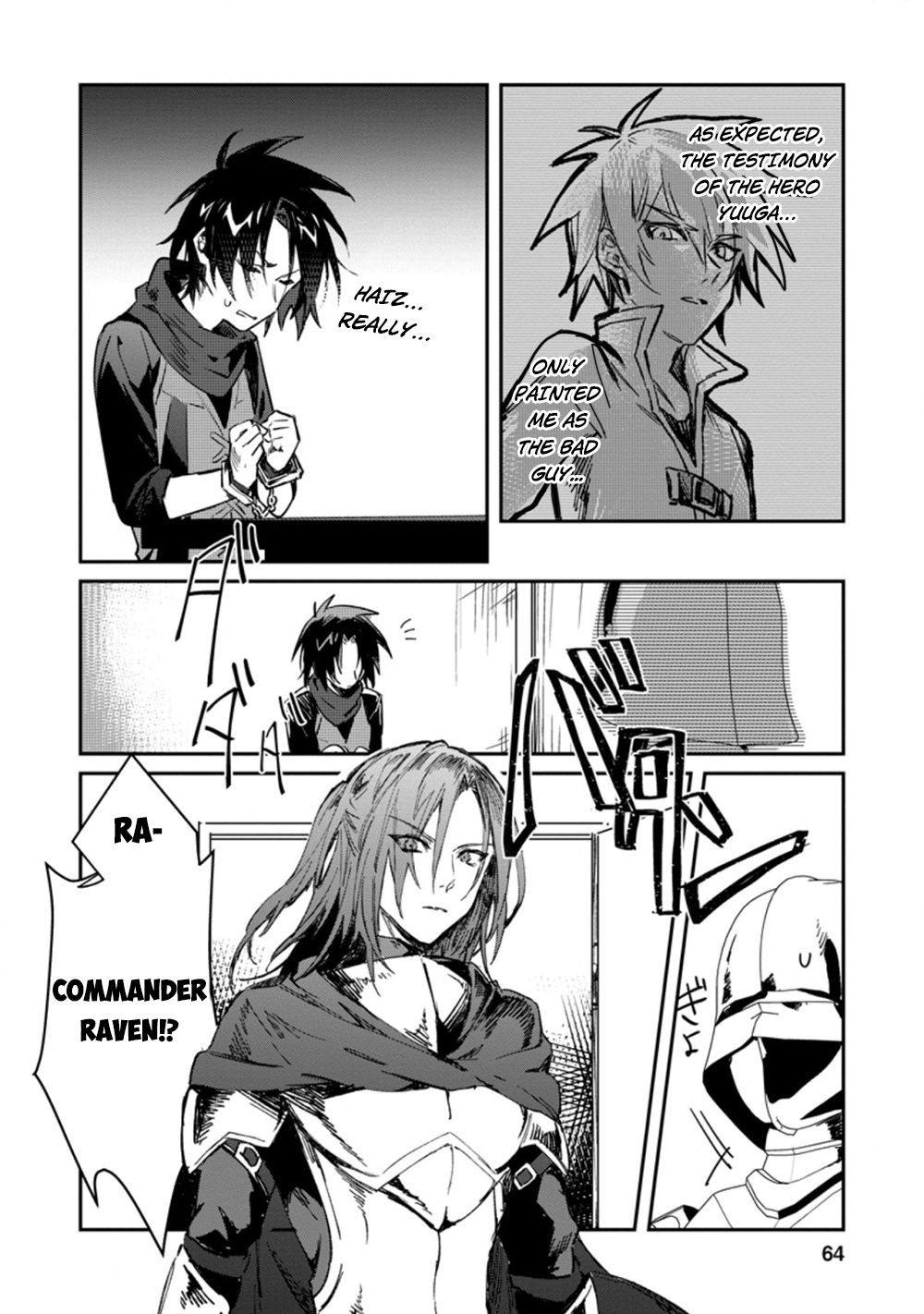 There Was a Cute Girl in the Hero’s Party, so I Tried Confessing to Her Chapter 13 - Page 3