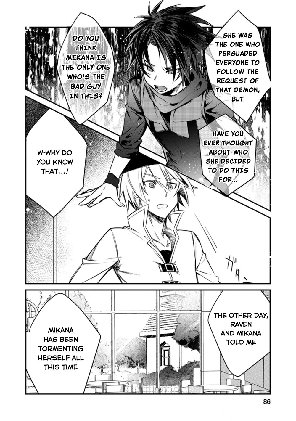 There Was a Cute Girl in the Hero’s Party, so I Tried Confessing to Her Chapter 13 - Page 25
