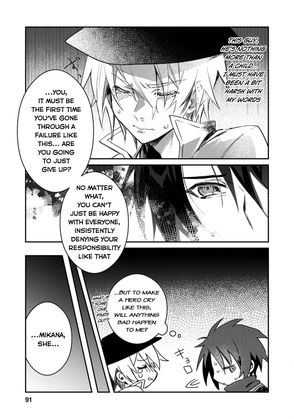 There Was a Cute Girl in the Hero’s Party, so I Tried Confessing to Her Chapter 13 - Page 30