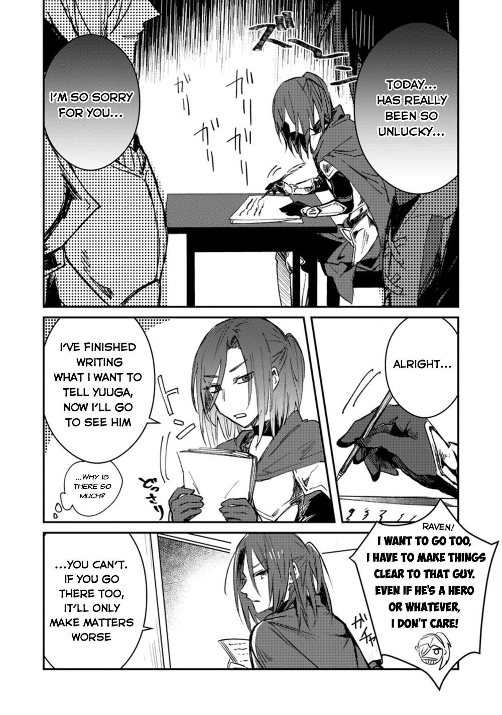 There Was a Cute Girl in the Hero’s Party, so I Tried Confessing to Her Chapter 13 - Page 9