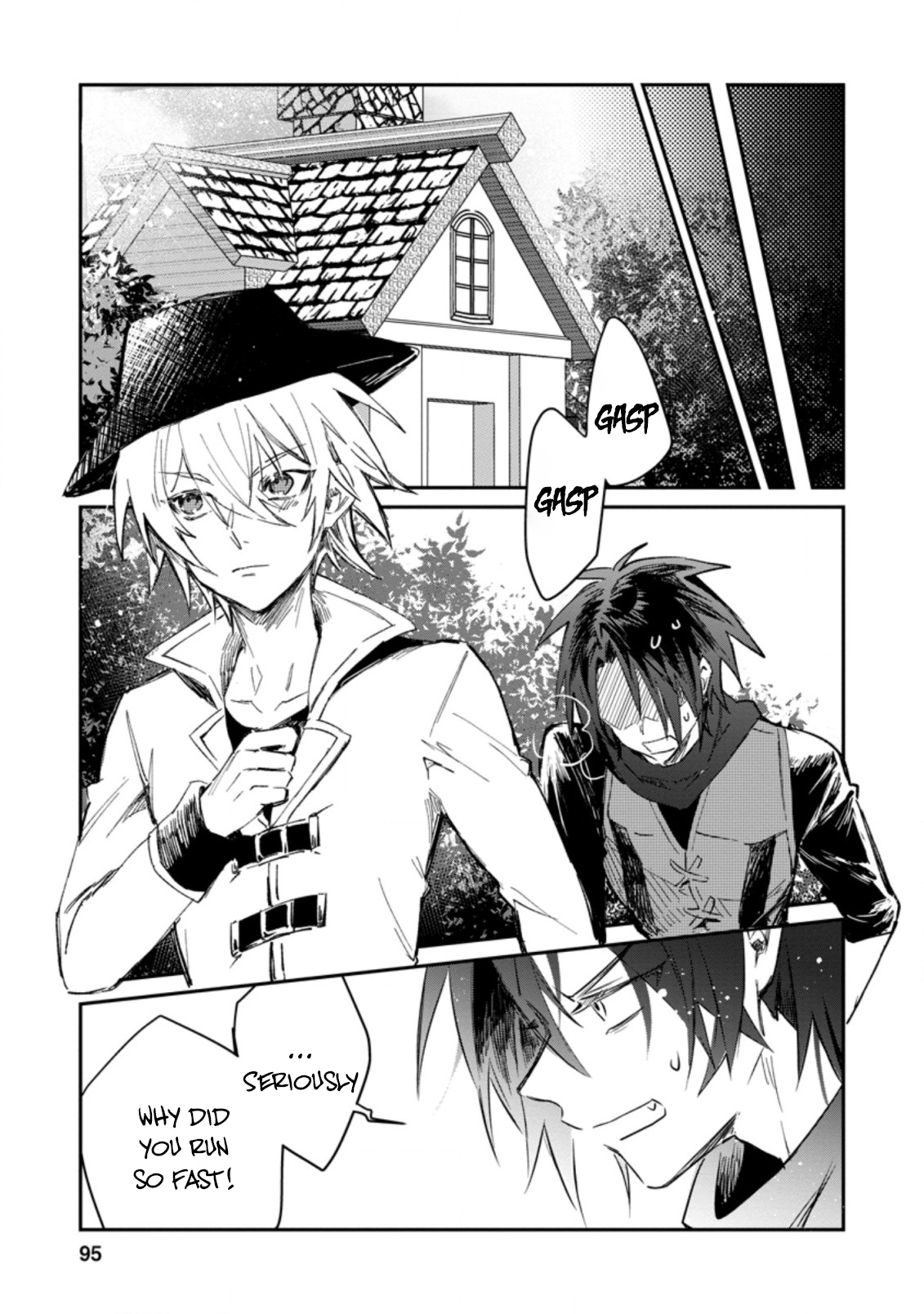 There Was a Cute Girl in the Hero’s Party, so I Tried Confessing to Her Chapter 14 - Page 2