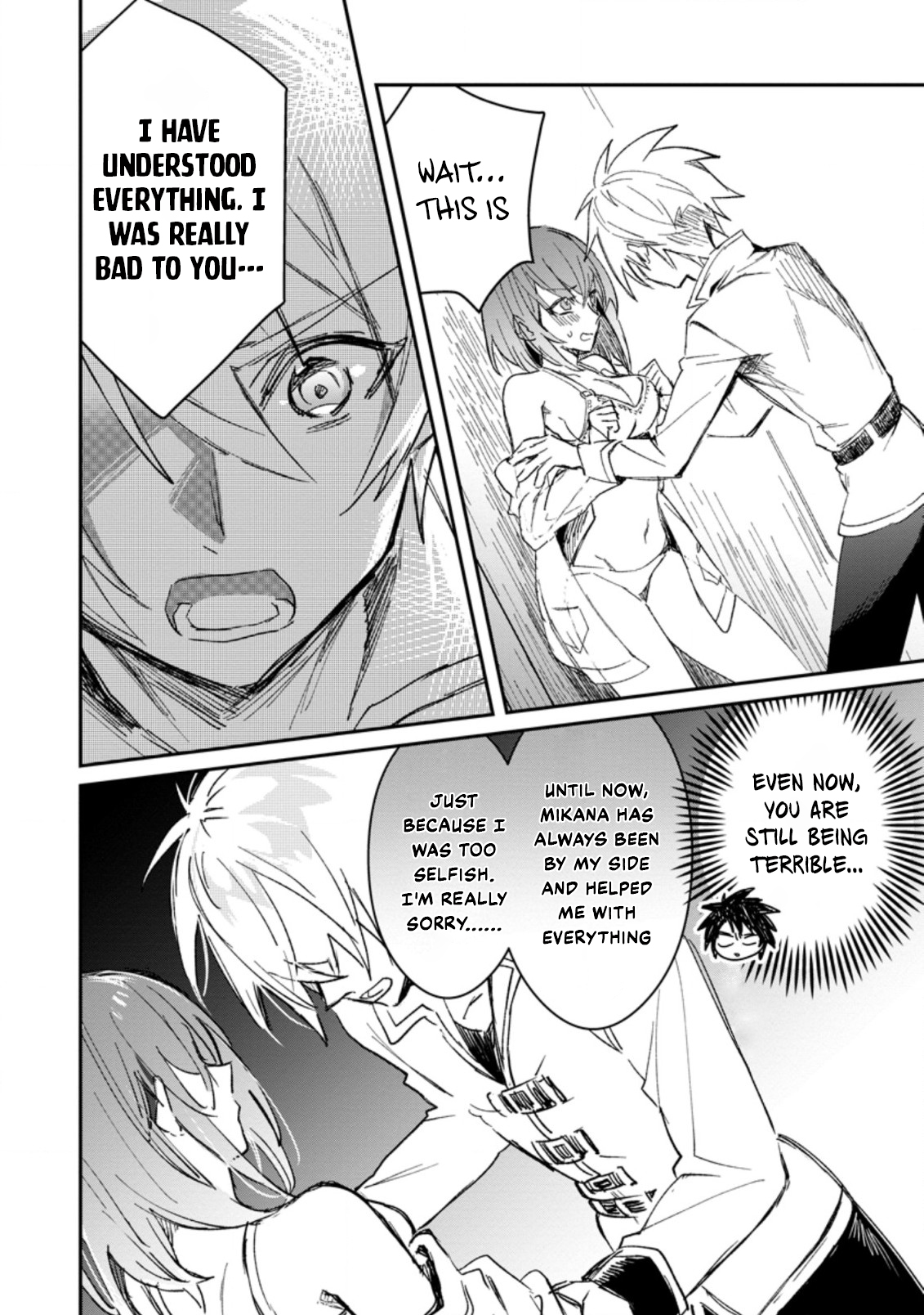 There Was a Cute Girl in the Hero’s Party, so I Tried Confessing to Her Chapter 14 - Page 7