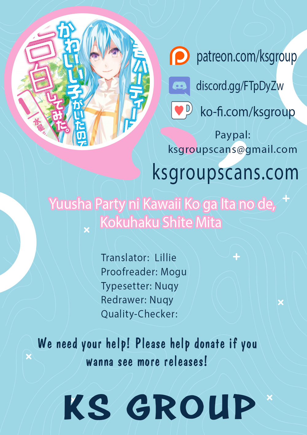 There Was a Cute Girl in the Hero’s Party, so I Tried Confessing to Her Chapter 15.1 - Page 1