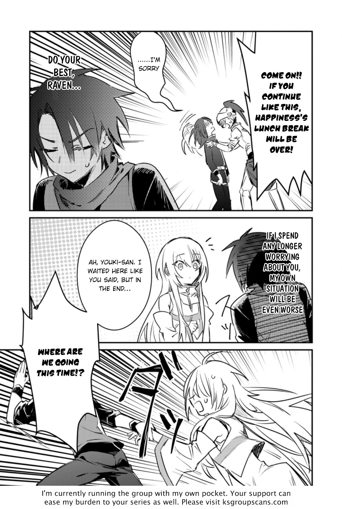 There Was a Cute Girl in the Hero’s Party, so I Tried Confessing to Her Chapter 15.1 - Page 12