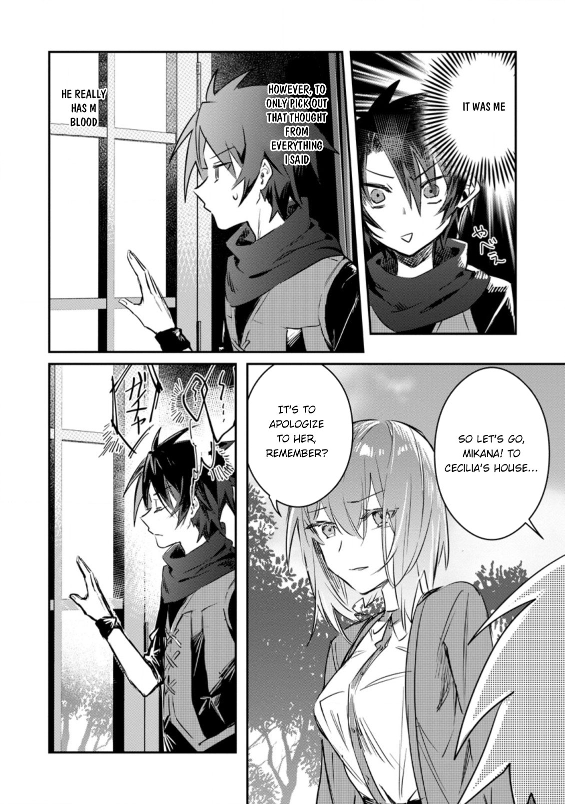 There Was a Cute Girl in the Hero’s Party, so I Tried Confessing to Her Chapter 15.1 - Page 7