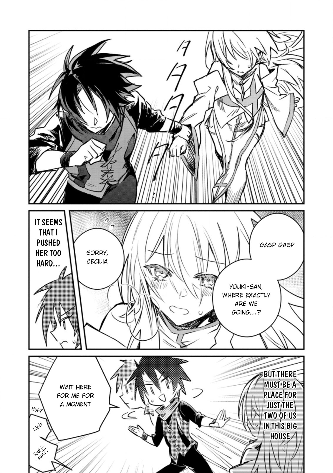 There Was a Cute Girl in the Hero’s Party, so I Tried Confessing to Her Chapter 15.1 - Page 9