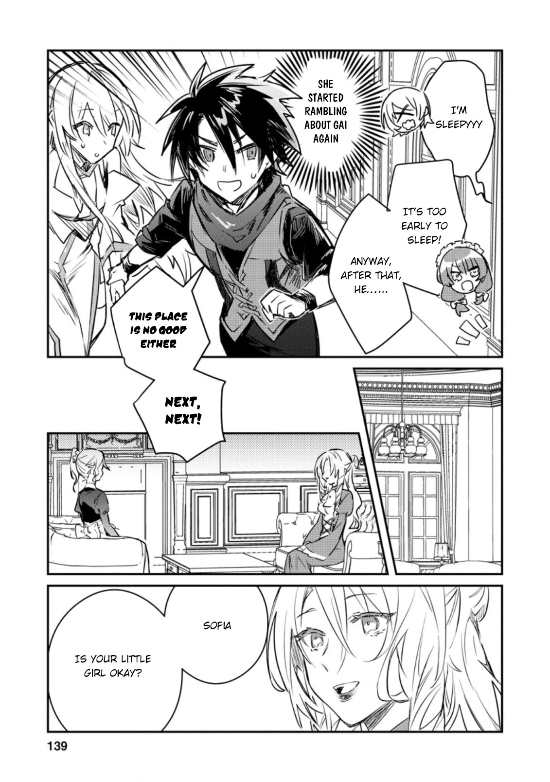 There Was a Cute Girl in the Hero’s Party, so I Tried Confessing to Her Chapter 15.2 - Page 3