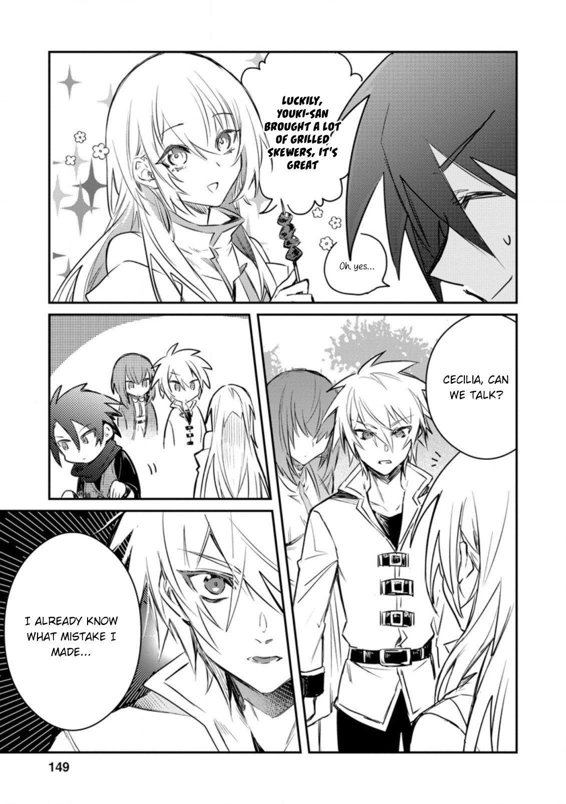 There Was a Cute Girl in the Hero’s Party, so I Tried Confessing to Her Chapter 15.3 - Page 2