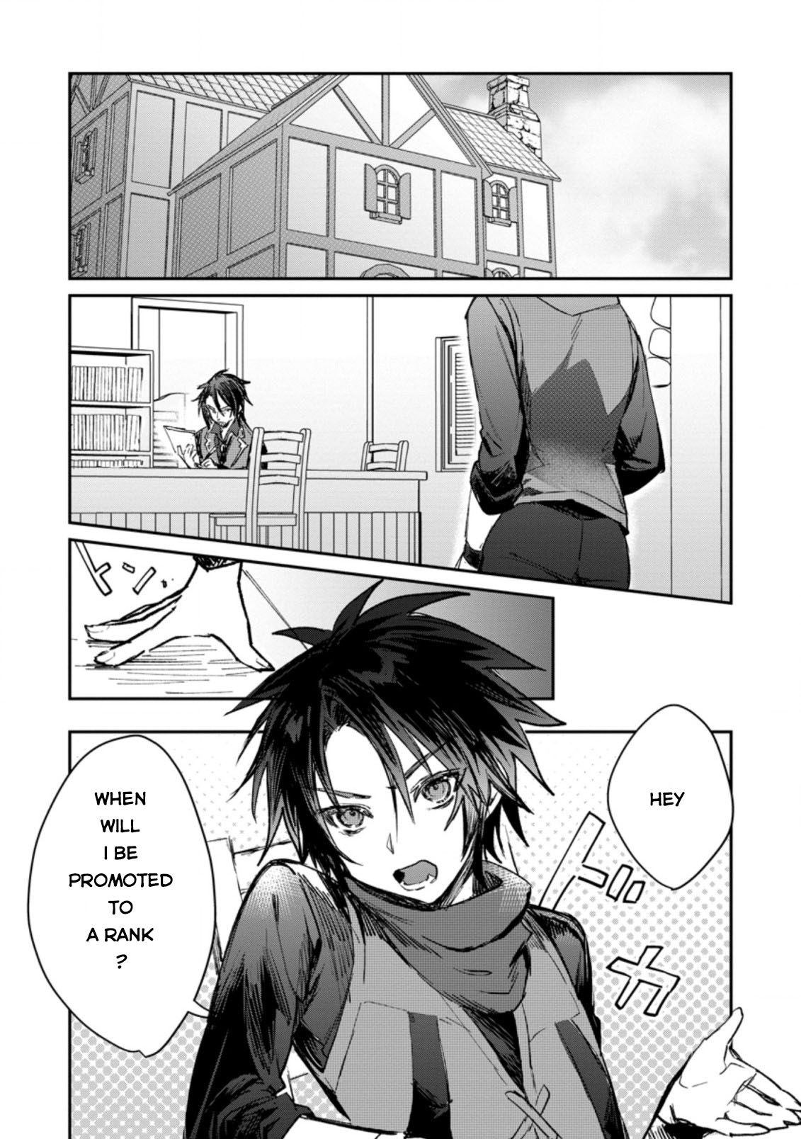 There Was a Cute Girl in the Hero’s Party, so I Tried Confessing to Her Chapter 16 - Page 2