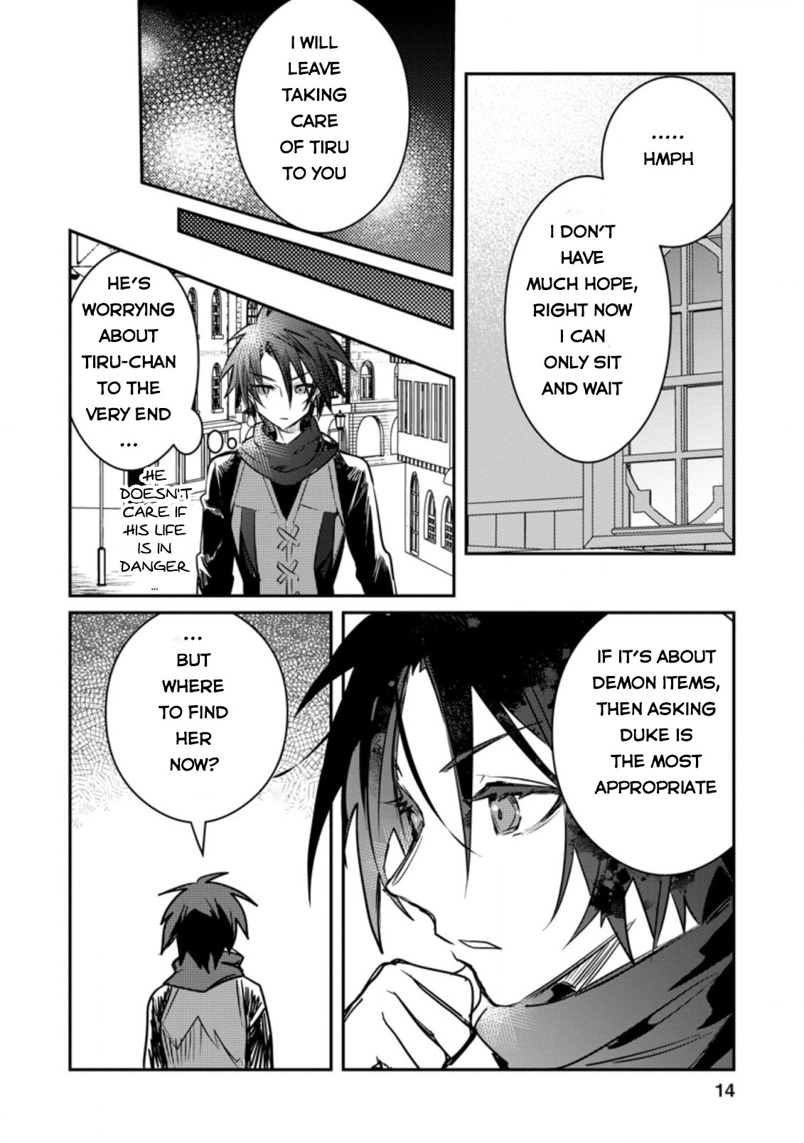 There Was a Cute Girl in the Hero’s Party, so I Tried Confessing to Her Chapter 16 - Page 13