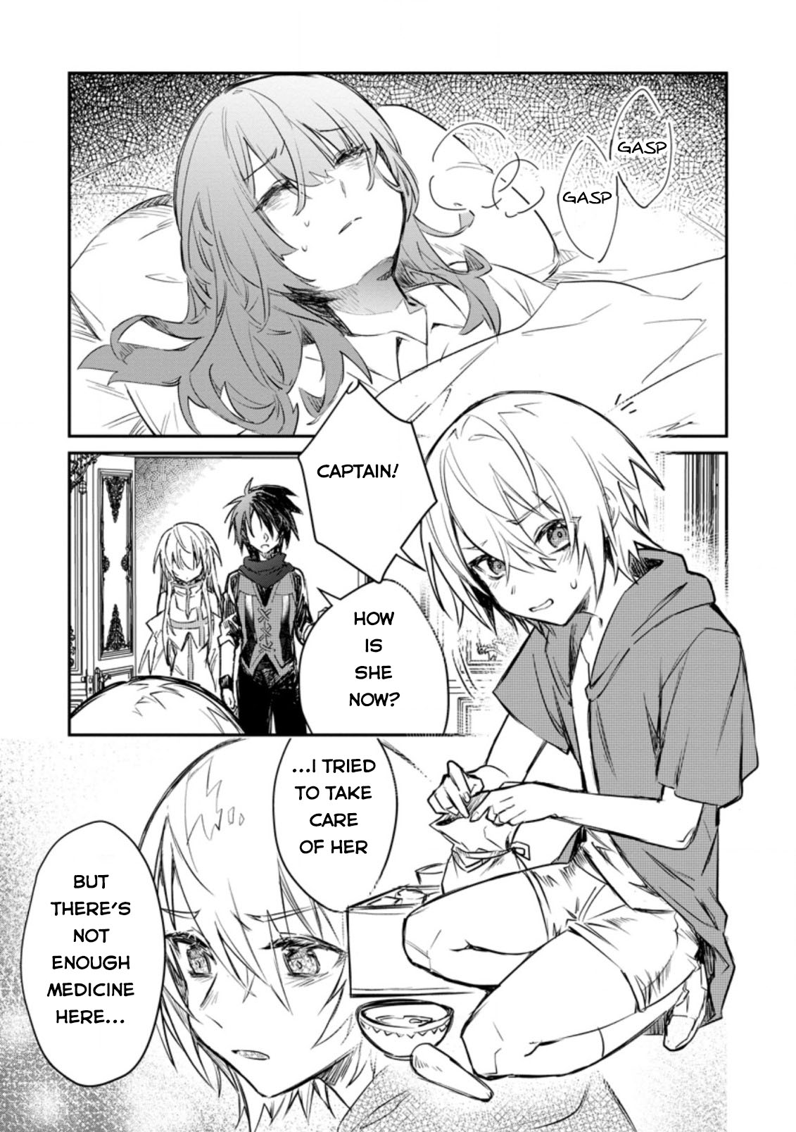 There Was a Cute Girl in the Hero’s Party, so I Tried Confessing to Her Chapter 16 - Page 24