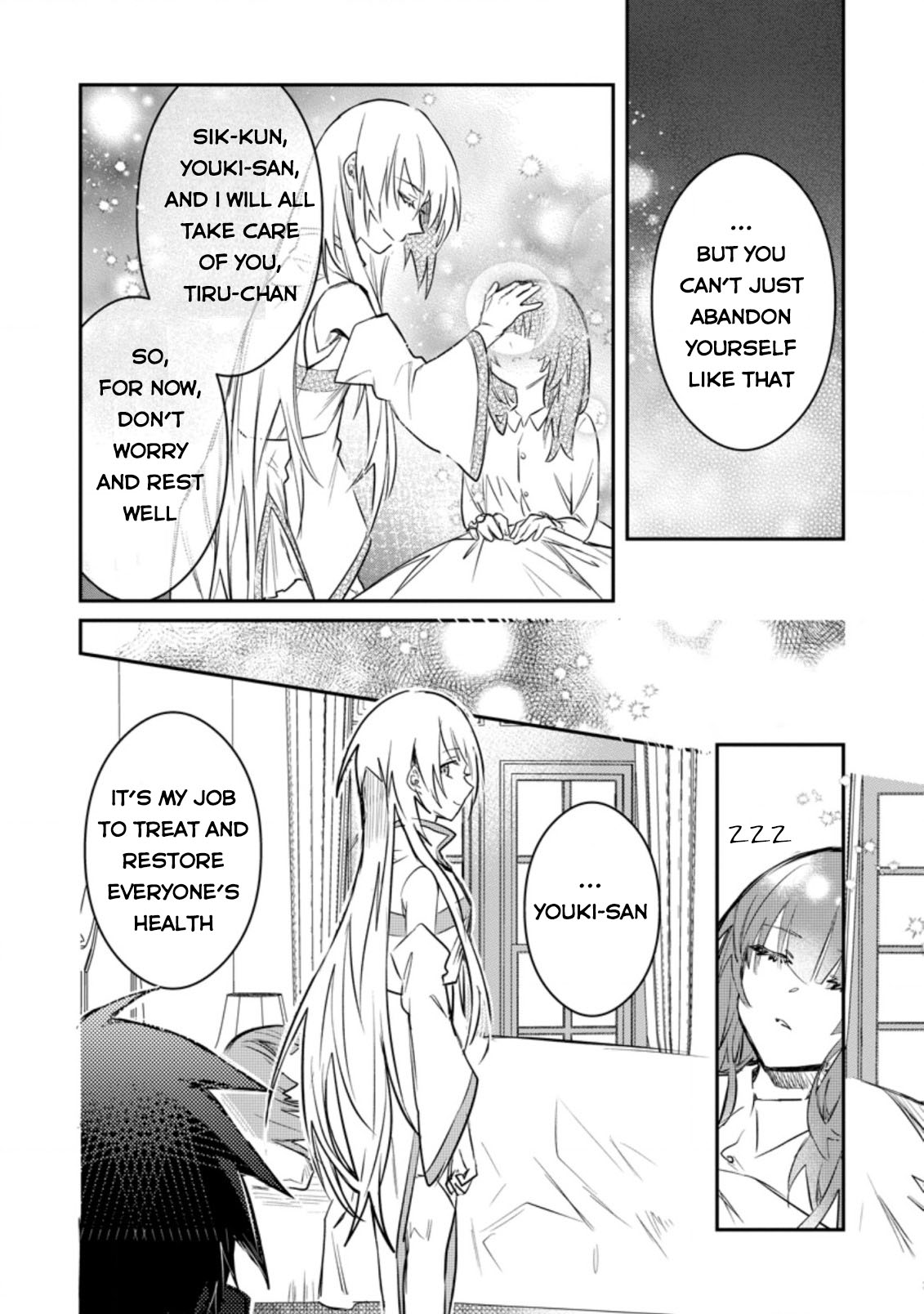 There Was a Cute Girl in the Hero’s Party, so I Tried Confessing to Her Chapter 16 - Page 29