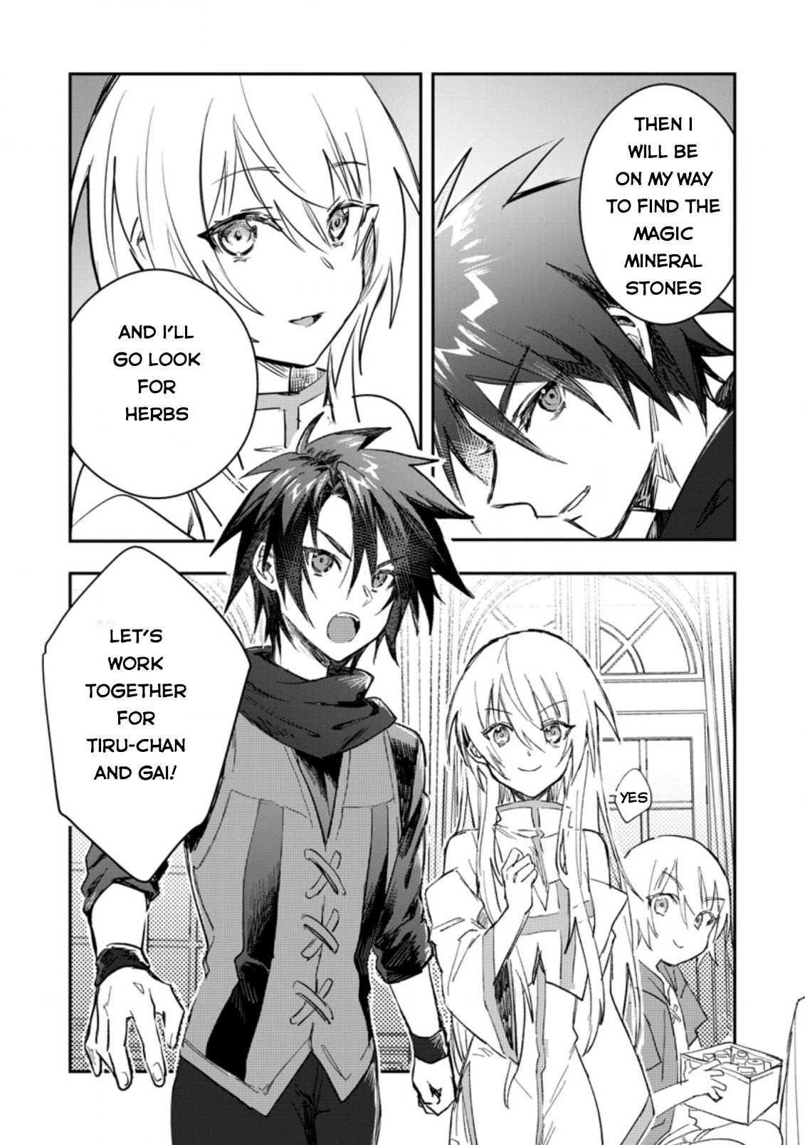There Was a Cute Girl in the Hero’s Party, so I Tried Confessing to Her Chapter 16 - Page 31