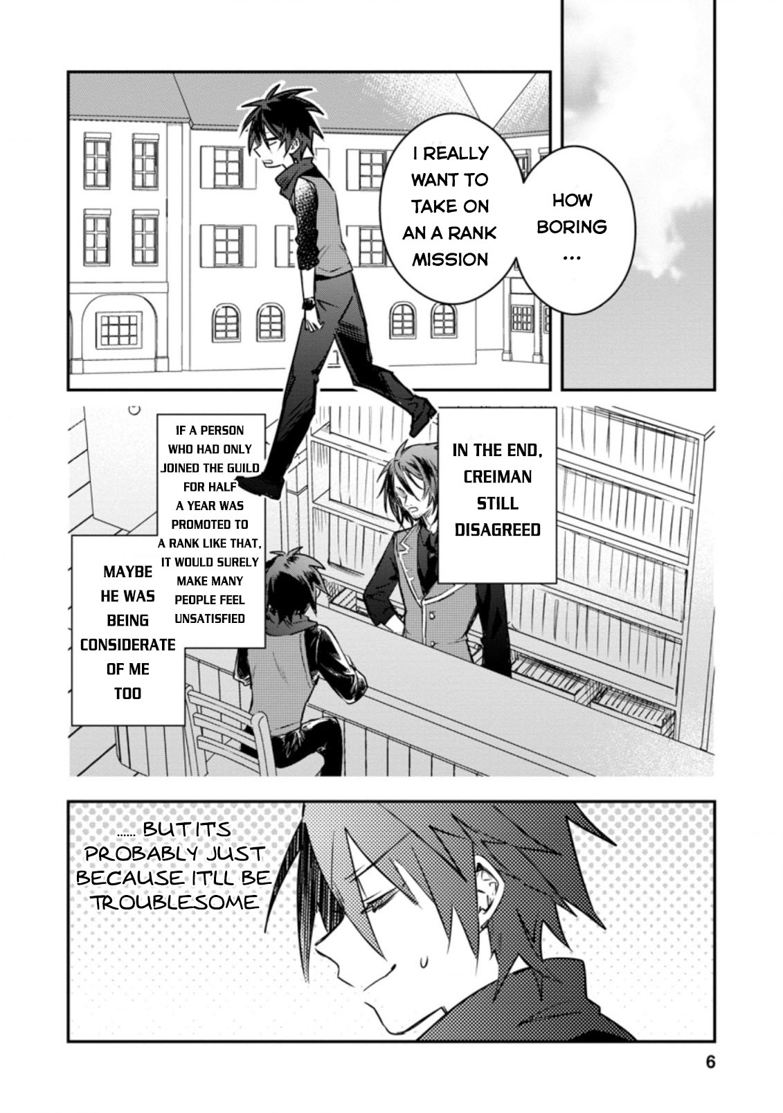 There Was a Cute Girl in the Hero’s Party, so I Tried Confessing to Her Chapter 16 - Page 5