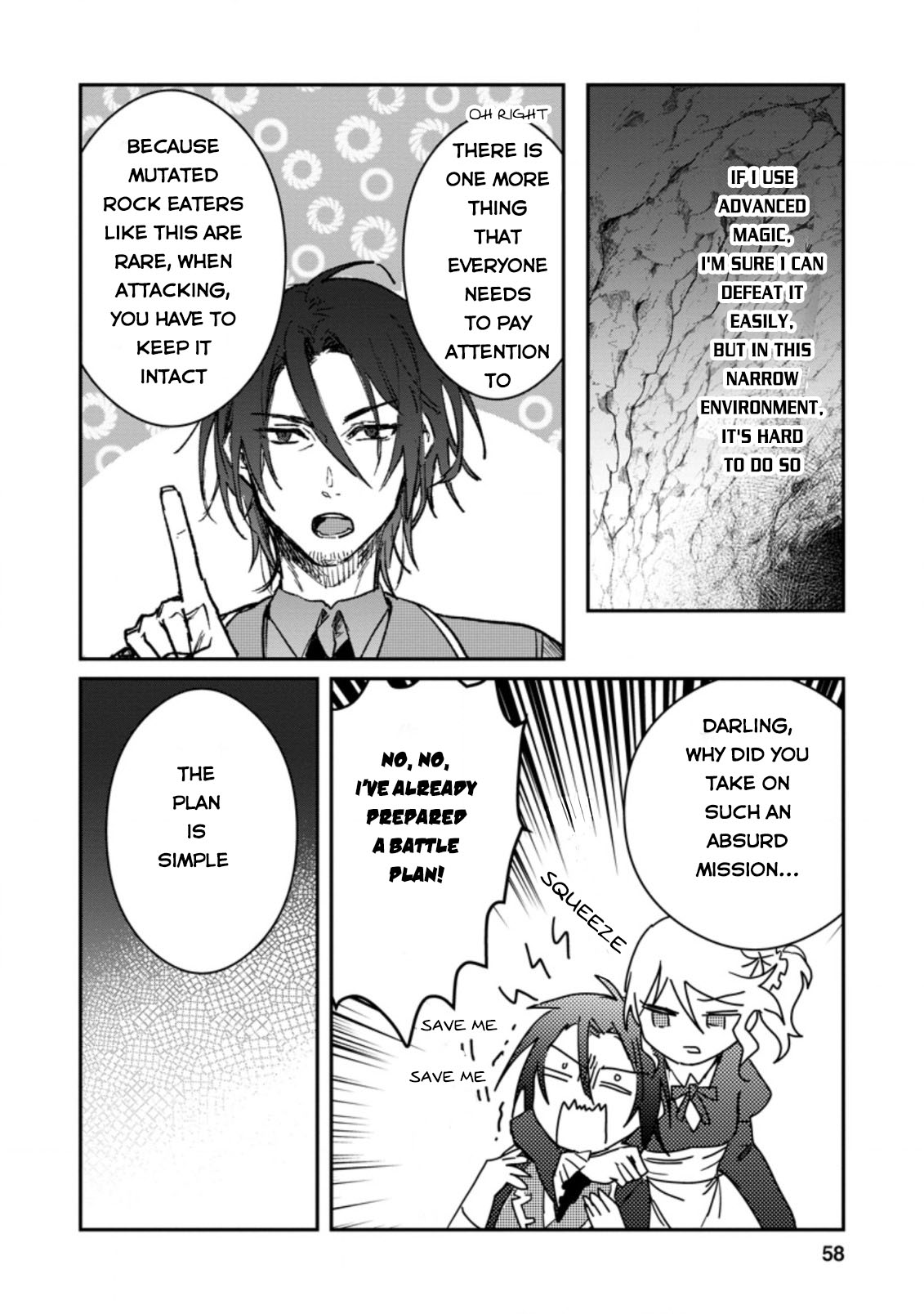 There Was a Cute Girl in the Hero’s Party, so I Tried Confessing to Her Chapter 17 - Page 27