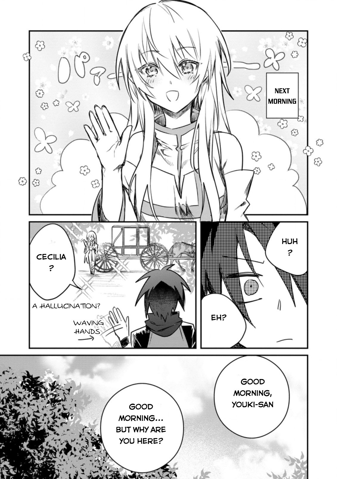 There Was a Cute Girl in the Hero’s Party, so I Tried Confessing to Her Chapter 17 - Page 8
