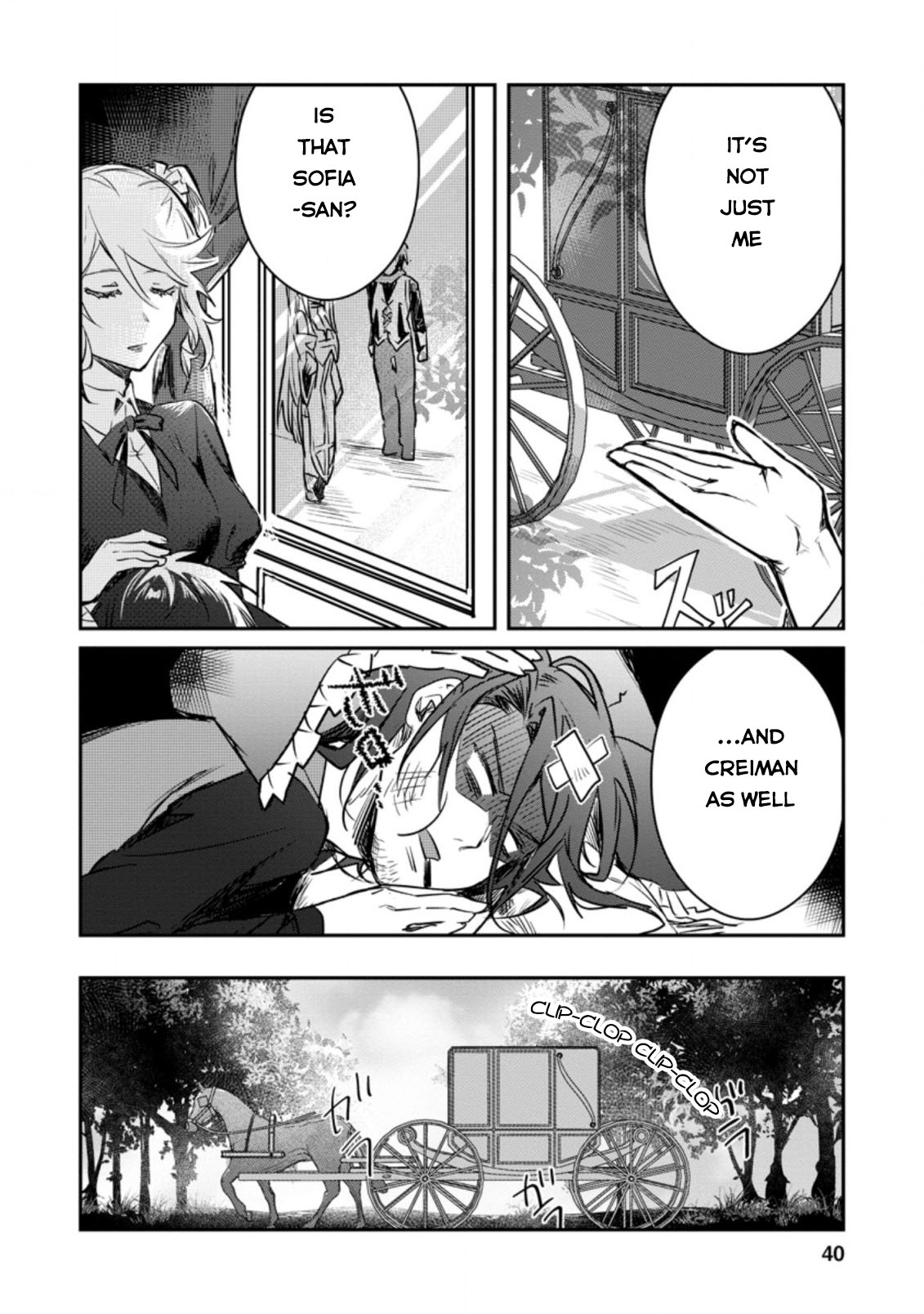 There Was a Cute Girl in the Hero’s Party, so I Tried Confessing to Her Chapter 17 - Page 9