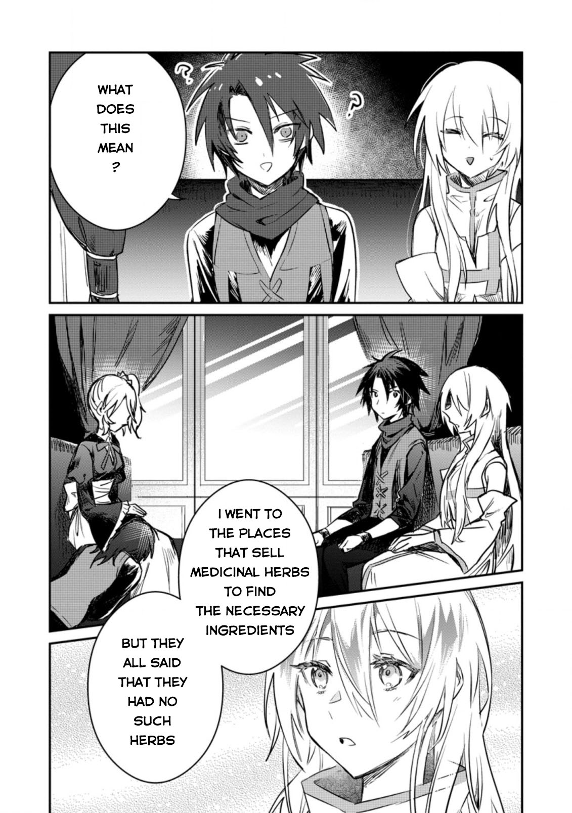 There Was a Cute Girl in the Hero’s Party, so I Tried Confessing to Her Chapter 17 - Page 10