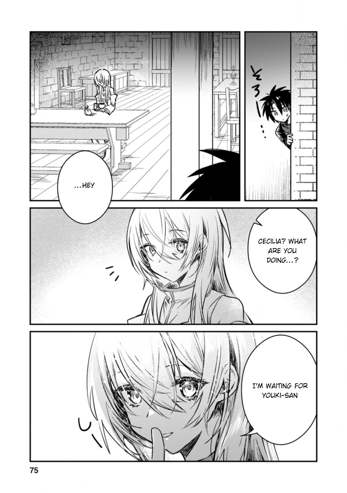 There Was a Cute Girl in the Hero’s Party, so I Tried Confessing to Her Chapter 18 - Page 14