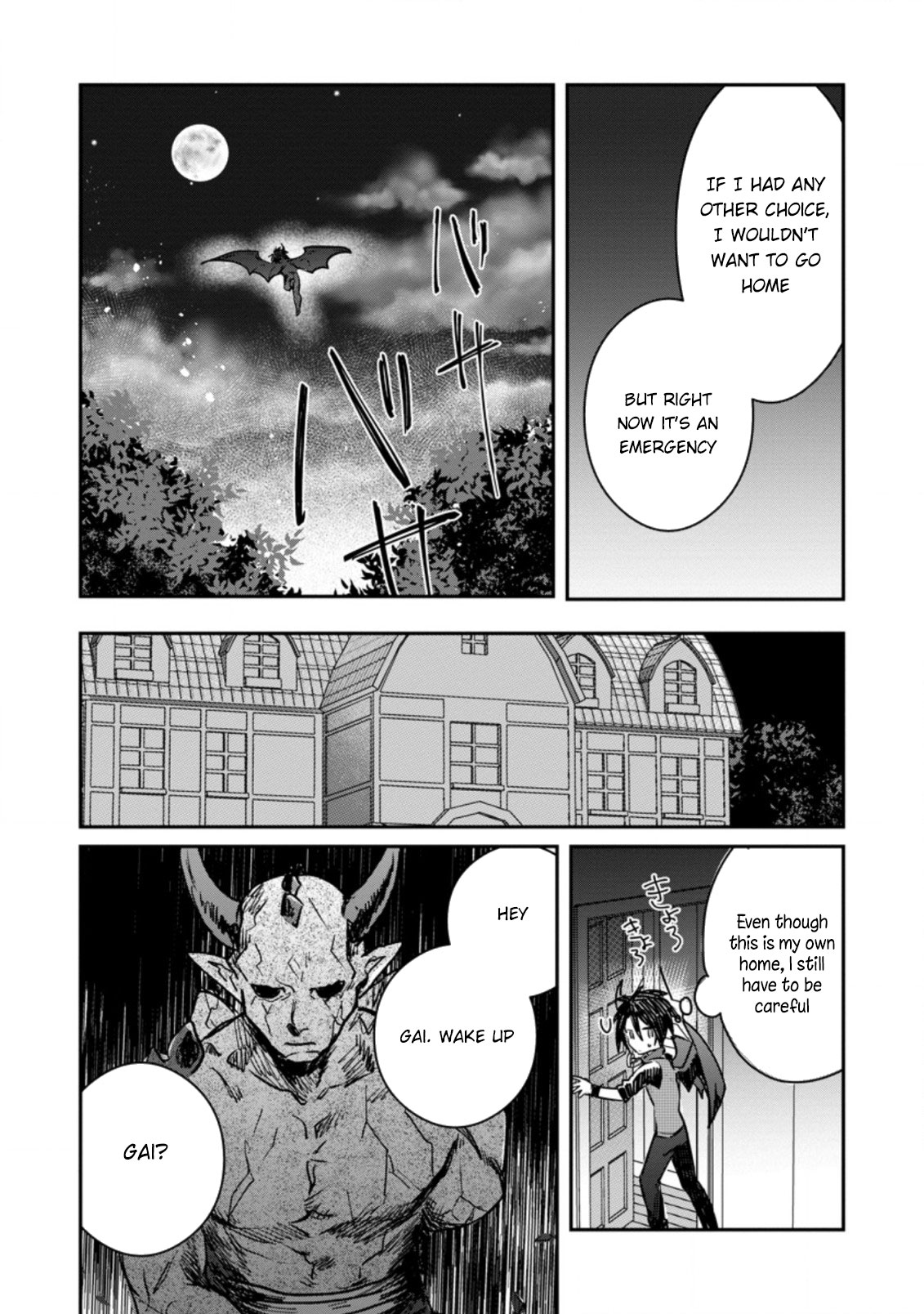 There Was a Cute Girl in the Hero’s Party, so I Tried Confessing to Her Chapter 18 - Page 18