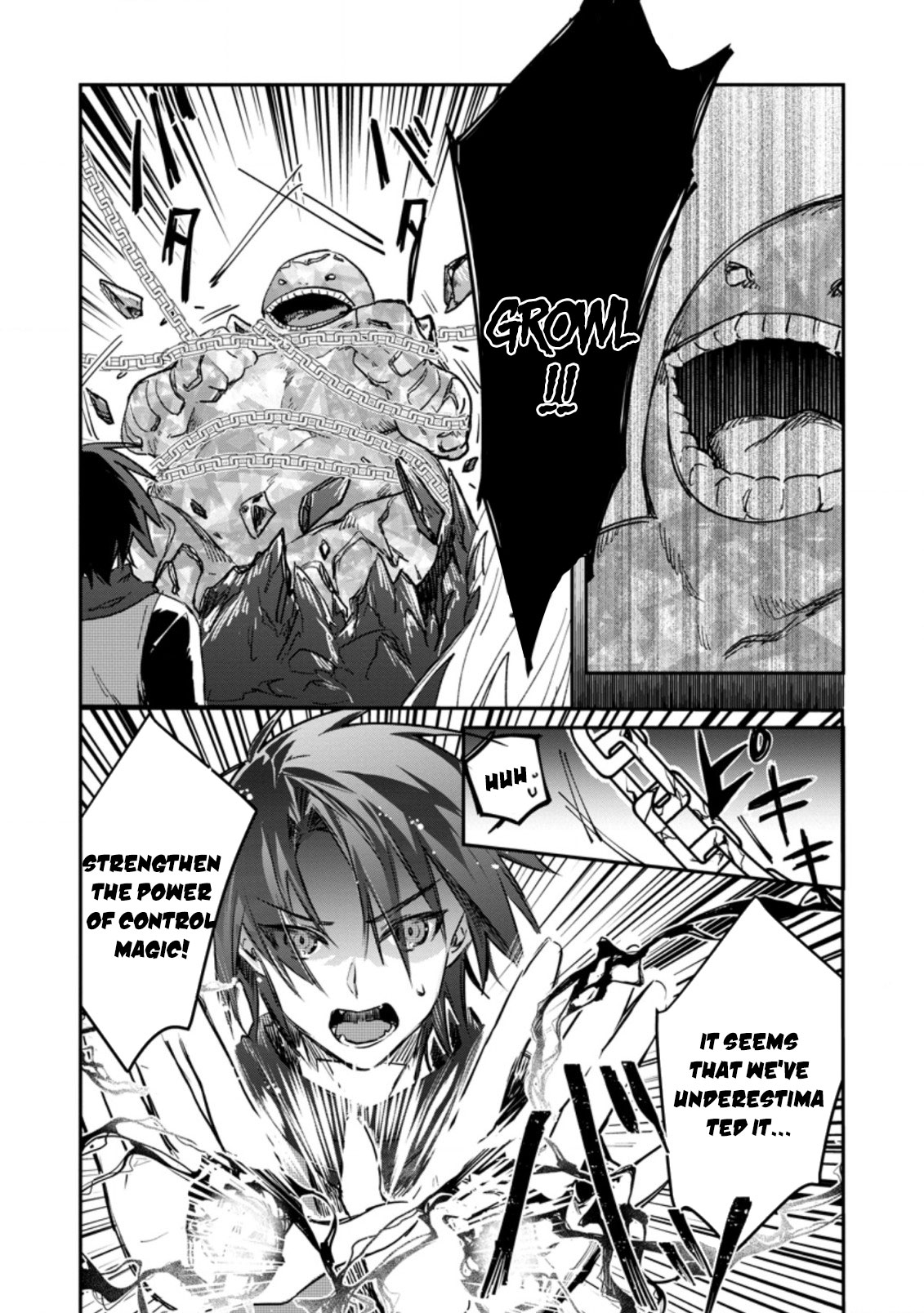 There Was a Cute Girl in the Hero’s Party, so I Tried Confessing to Her Chapter 18 - Page 3