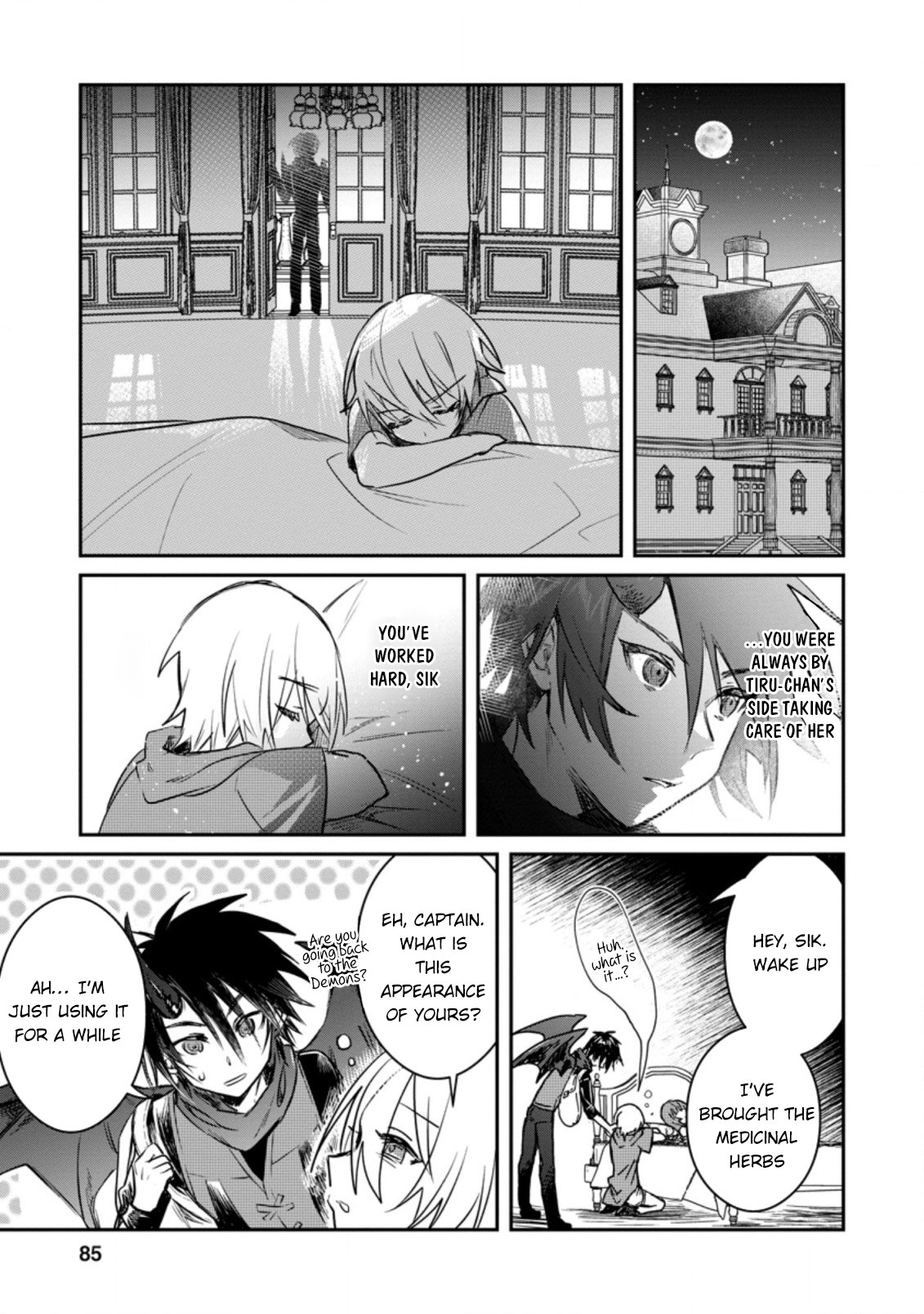 There Was a Cute Girl in the Hero’s Party, so I Tried Confessing to Her Chapter 18 - Page 24