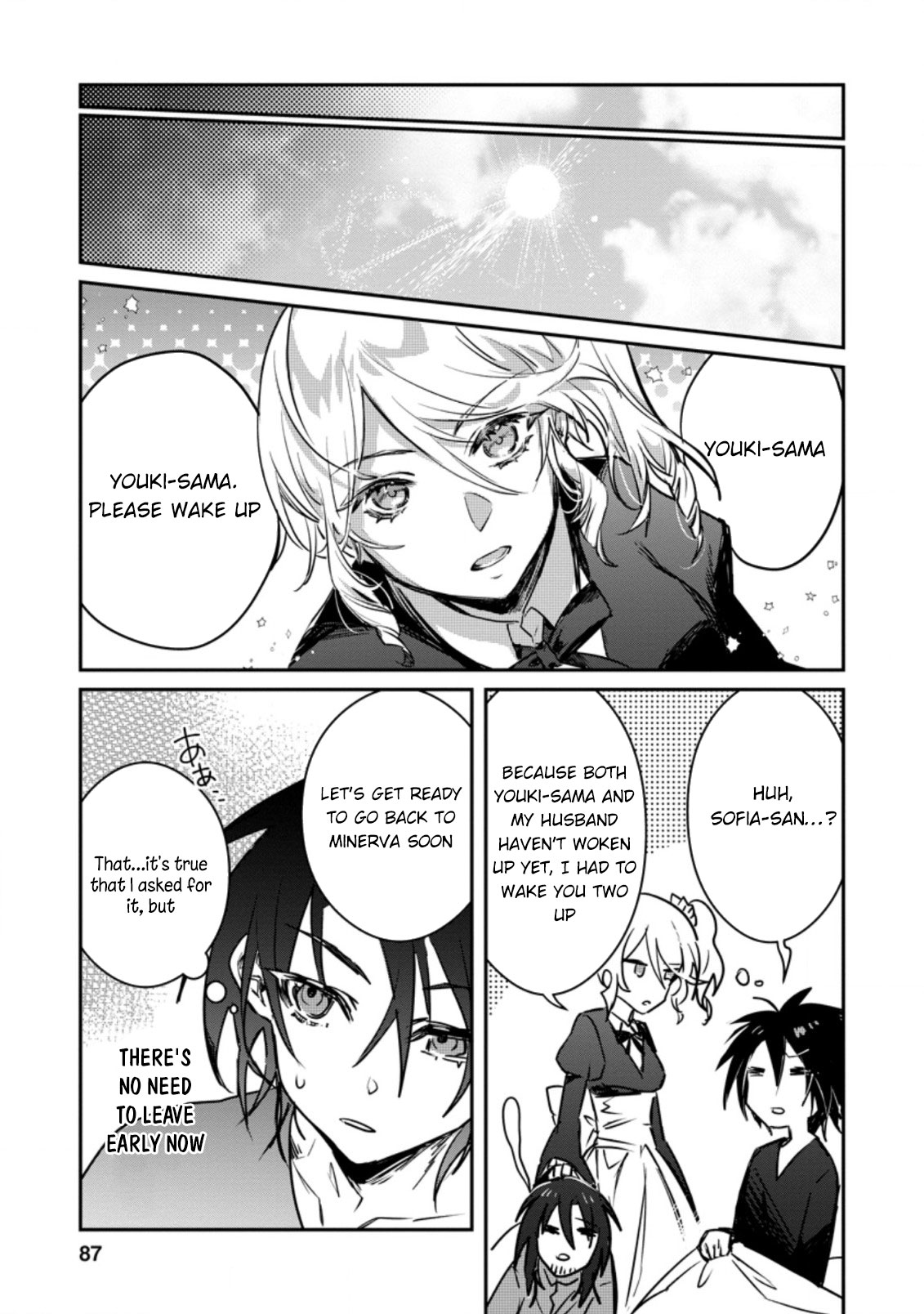 There Was a Cute Girl in the Hero’s Party, so I Tried Confessing to Her Chapter 18 - Page 26