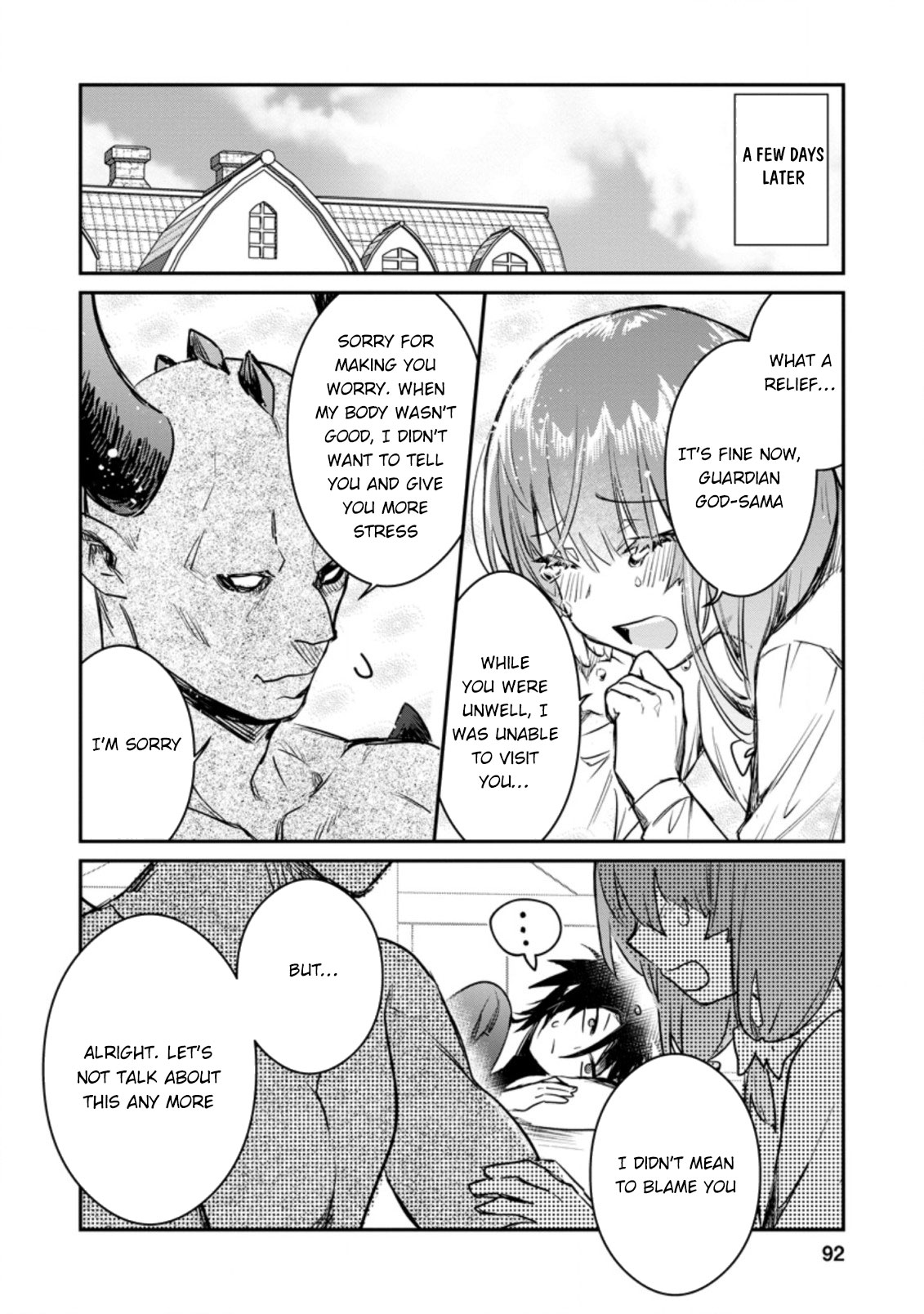 There Was a Cute Girl in the Hero’s Party, so I Tried Confessing to Her Chapter 18 - Page 31
