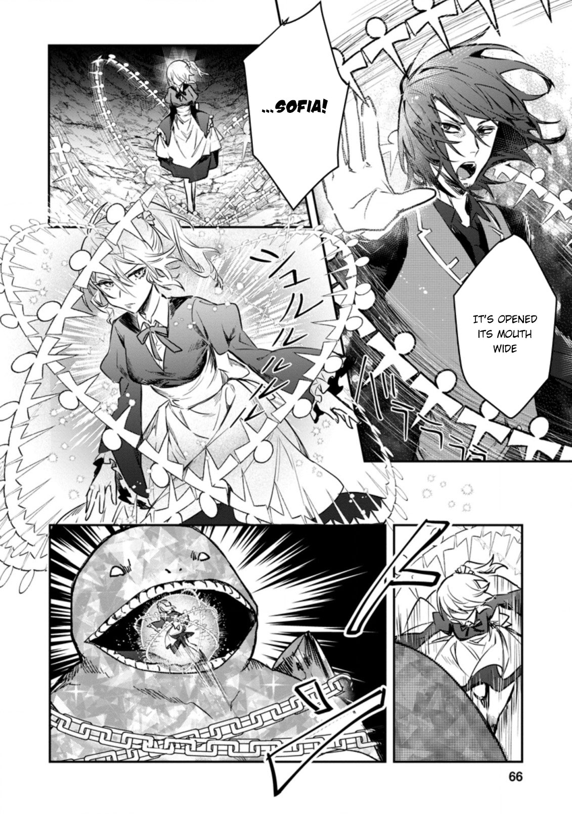 There Was a Cute Girl in the Hero’s Party, so I Tried Confessing to Her Chapter 18 - Page 5