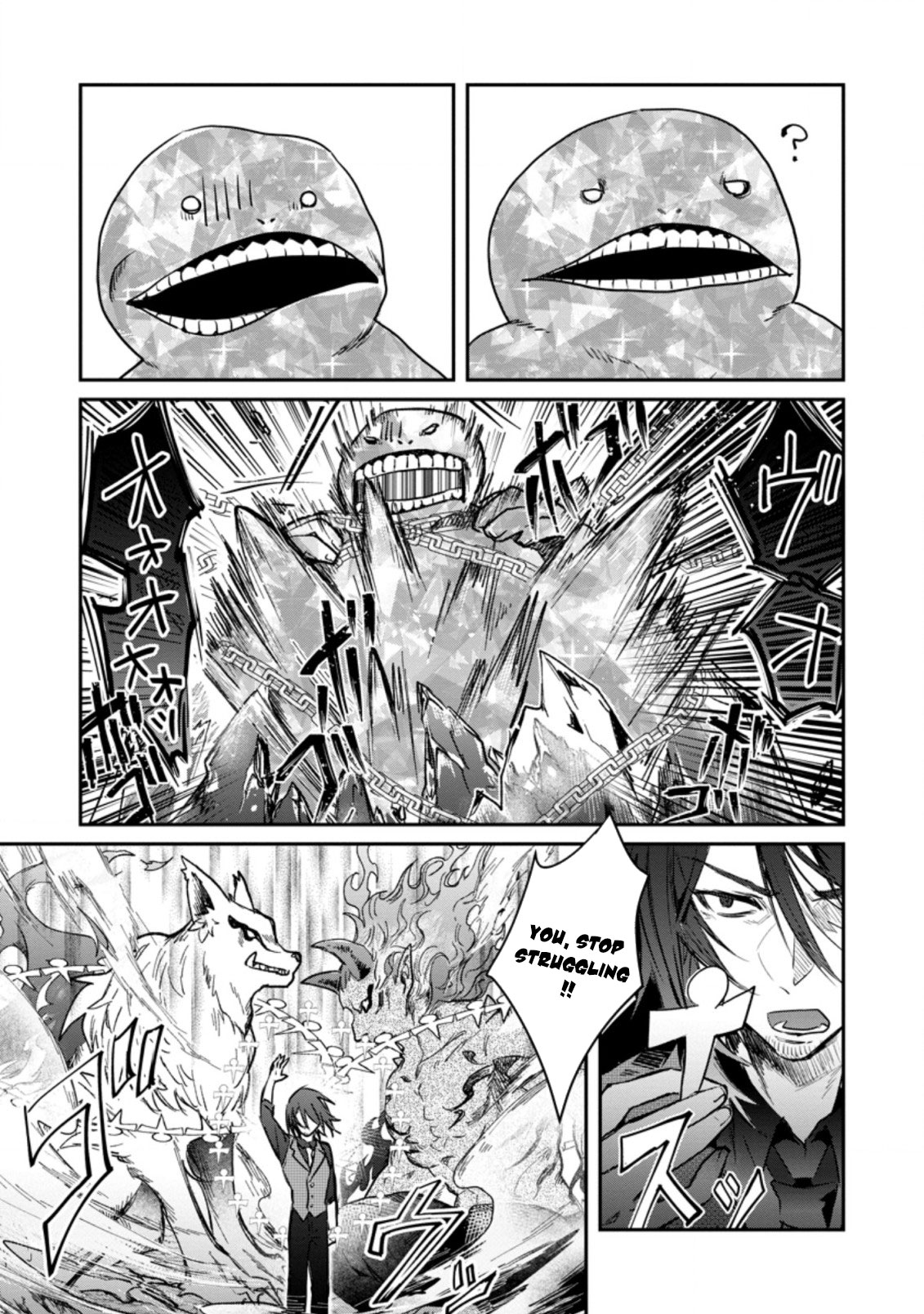 There Was a Cute Girl in the Hero’s Party, so I Tried Confessing to Her Chapter 18 - Page 6