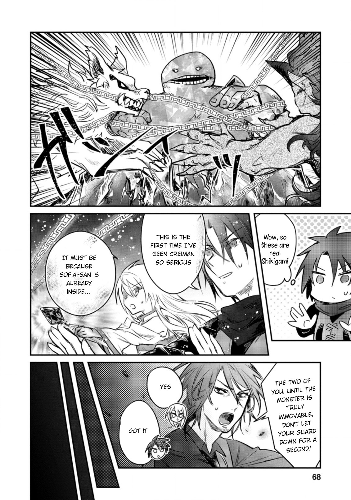 There Was a Cute Girl in the Hero’s Party, so I Tried Confessing to Her Chapter 18 - Page 7