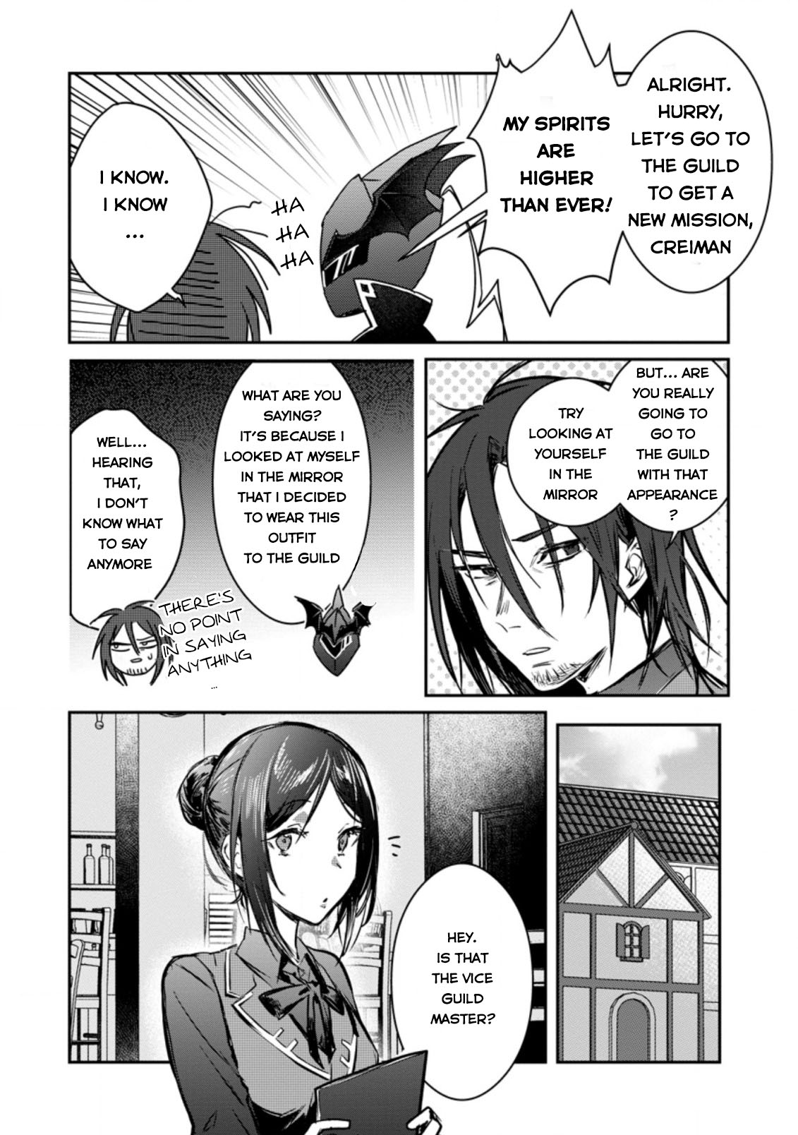 There Was a Cute Girl in the Hero’s Party, so I Tried Confessing to Her Chapter 19 - Page 13