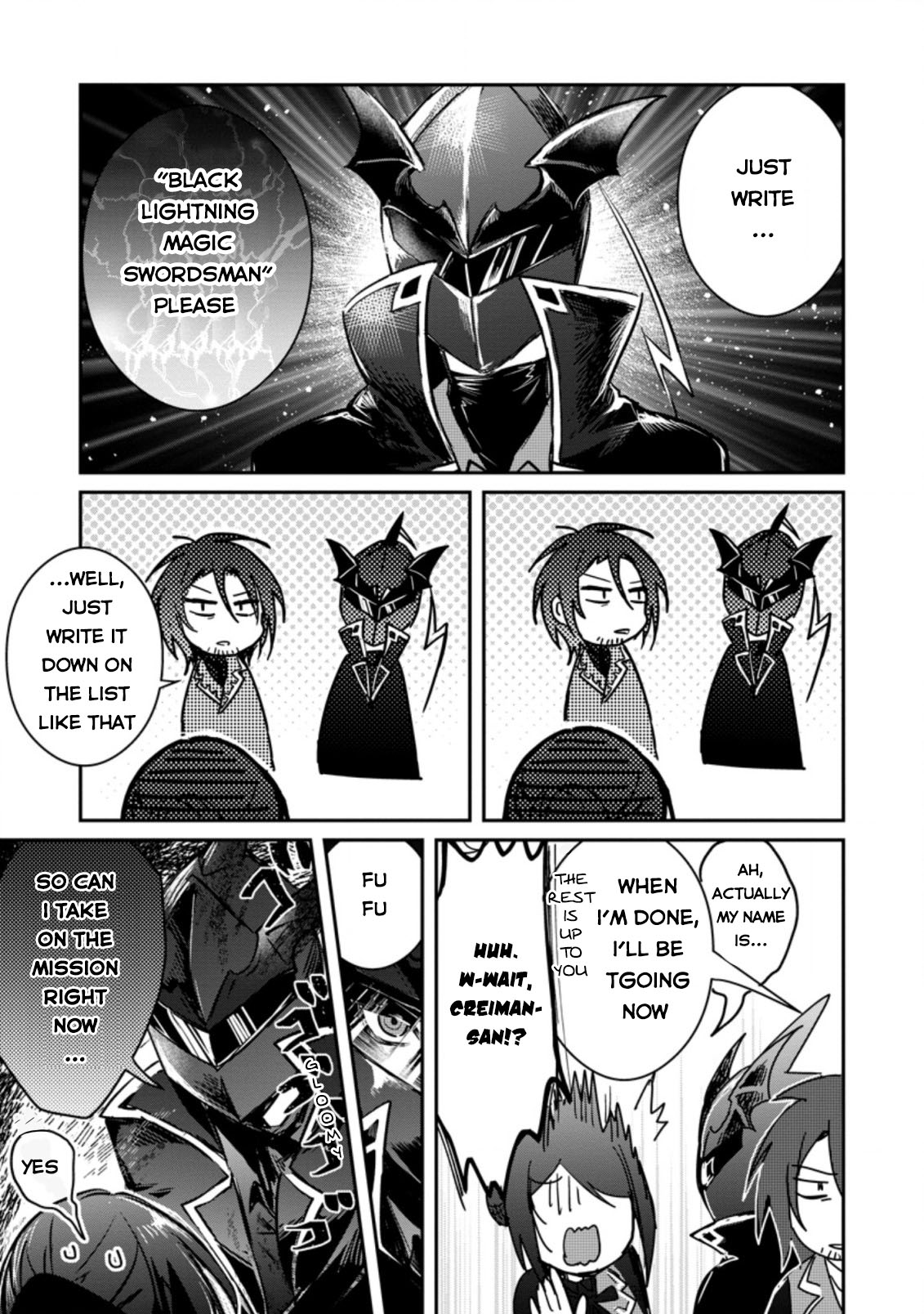 There Was a Cute Girl in the Hero’s Party, so I Tried Confessing to Her Chapter 19 - Page 16