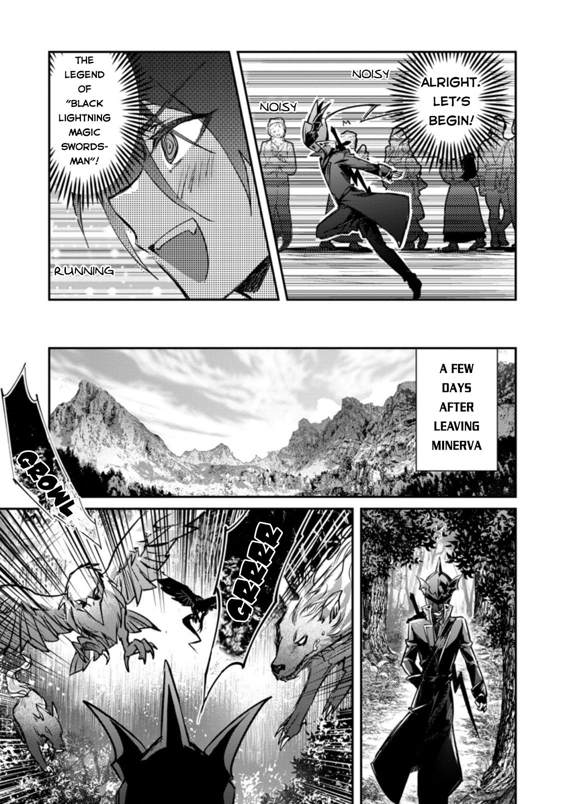 There Was a Cute Girl in the Hero’s Party, so I Tried Confessing to Her Chapter 19 - Page 18