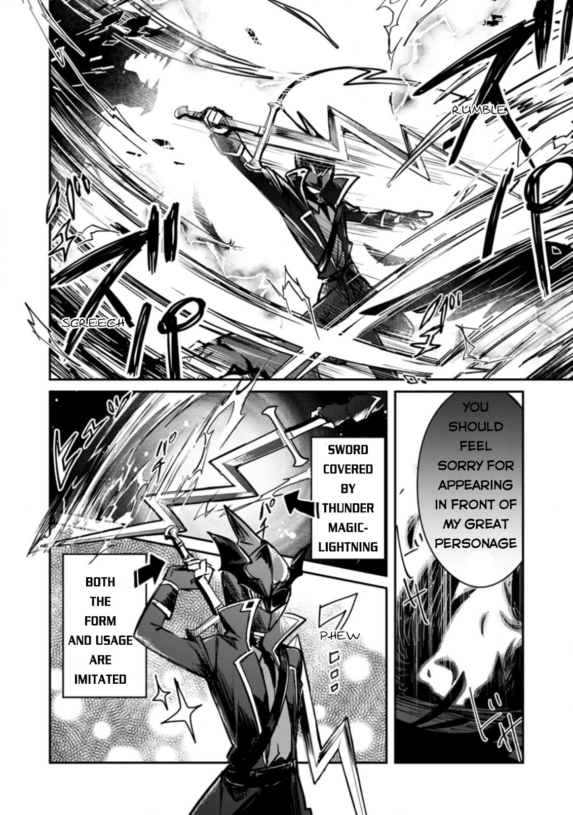 There Was a Cute Girl in the Hero’s Party, so I Tried Confessing to Her Chapter 19 - Page 19