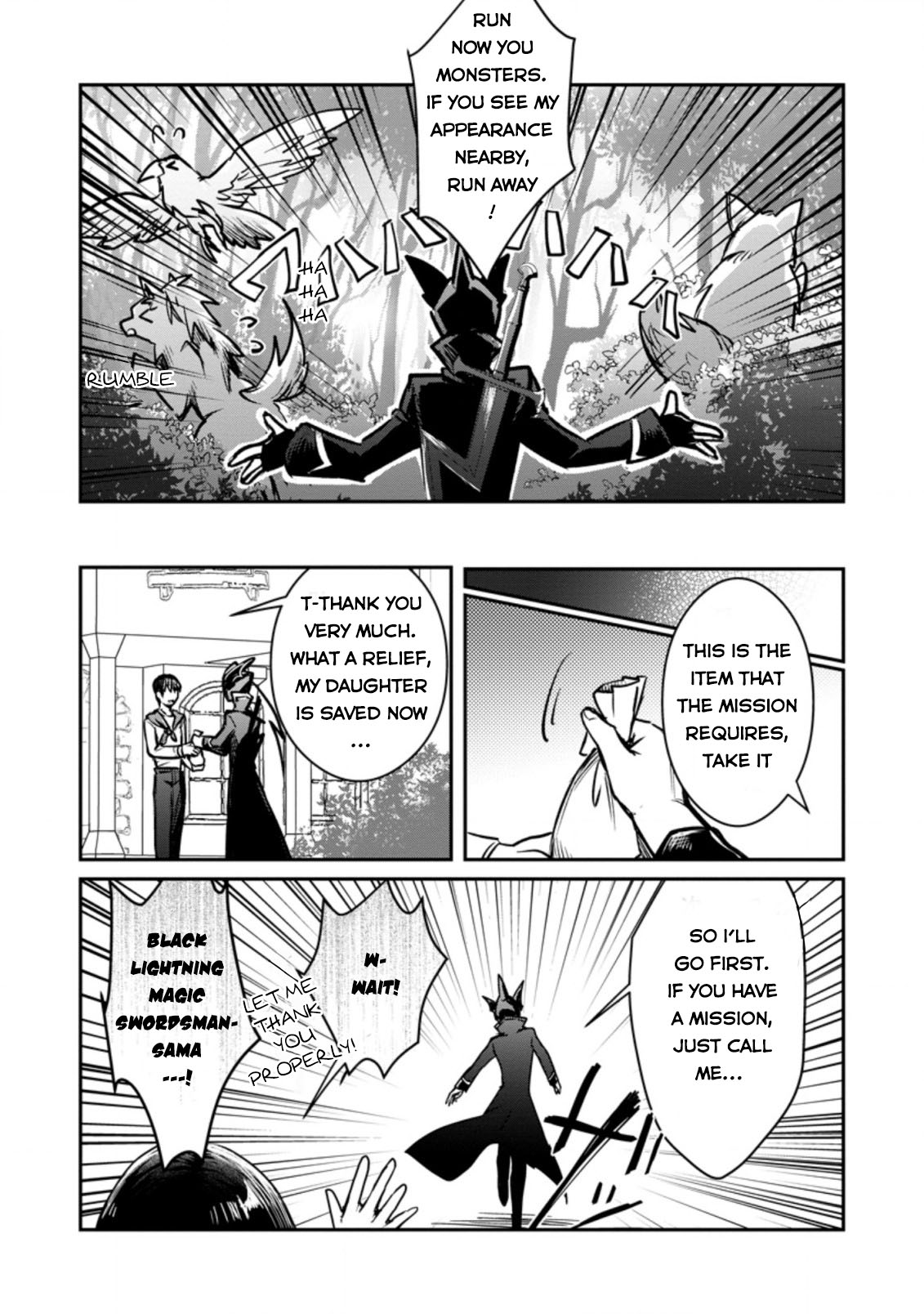 There Was a Cute Girl in the Hero’s Party, so I Tried Confessing to Her Chapter 19 - Page 20