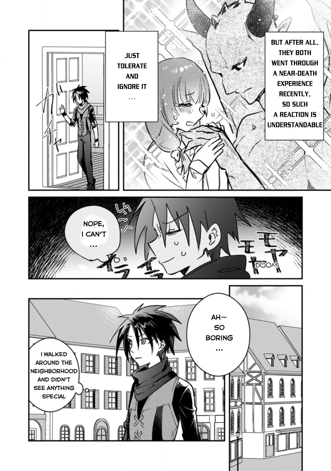 There Was a Cute Girl in the Hero’s Party, so I Tried Confessing to Her Chapter 19 - Page 3