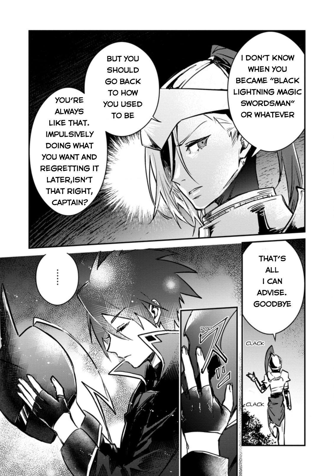 There Was a Cute Girl in the Hero’s Party, so I Tried Confessing to Her Chapter 19 - Page 32