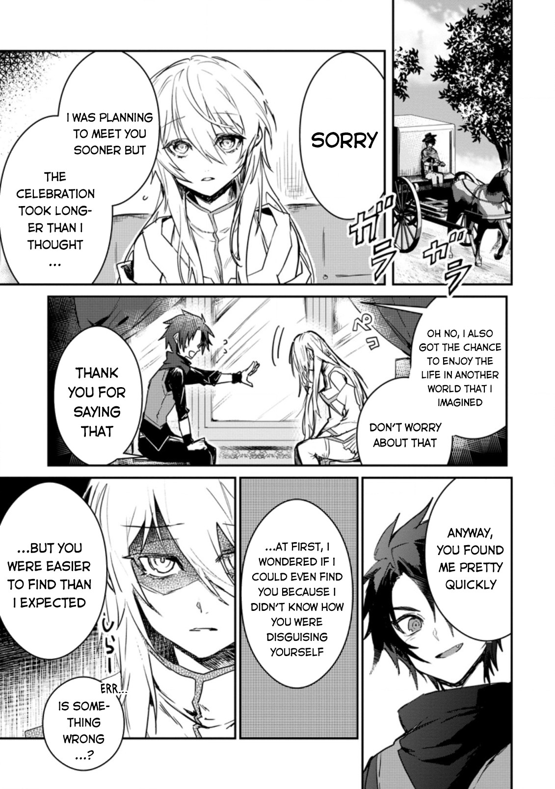 There Was a Cute Girl in the Hero’s Party, so I Tried Confessing to Her Chapter 2 - Page 2
