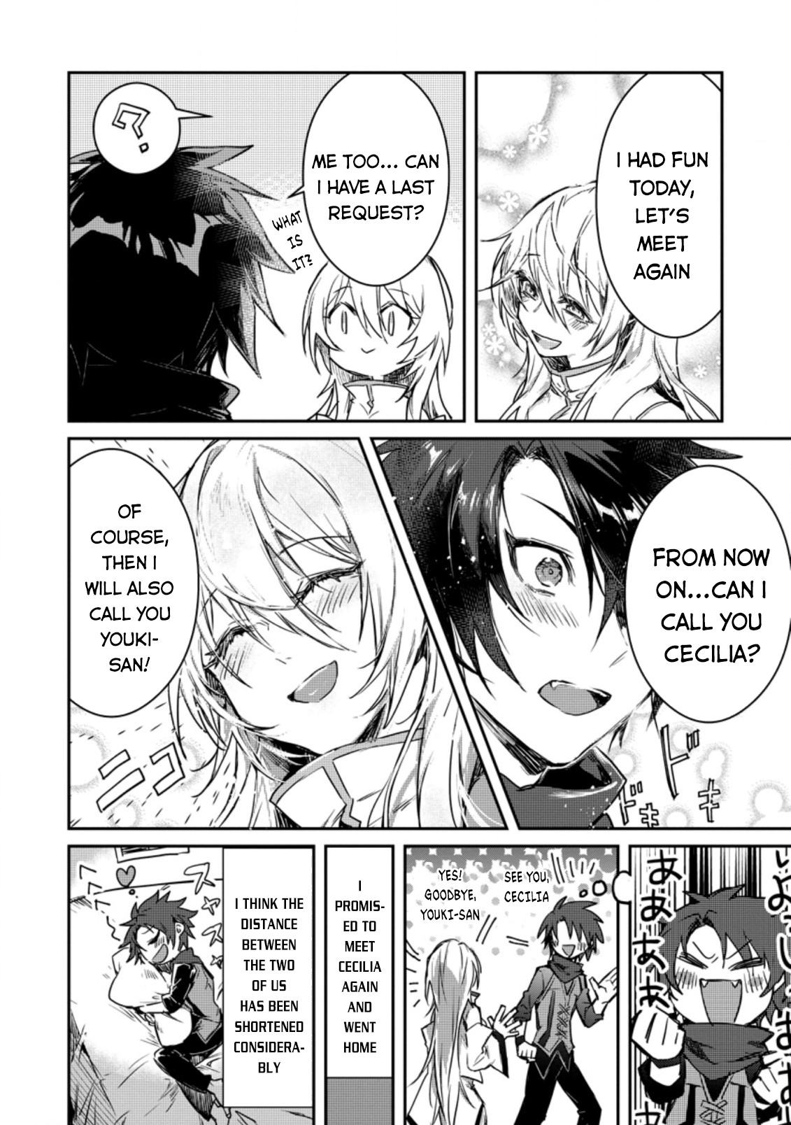 There Was a Cute Girl in the Hero’s Party, so I Tried Confessing to Her Chapter 2 - Page 13