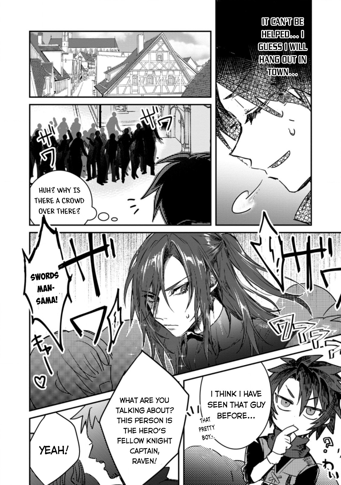 There Was a Cute Girl in the Hero’s Party, so I Tried Confessing to Her Chapter 2 - Page 15