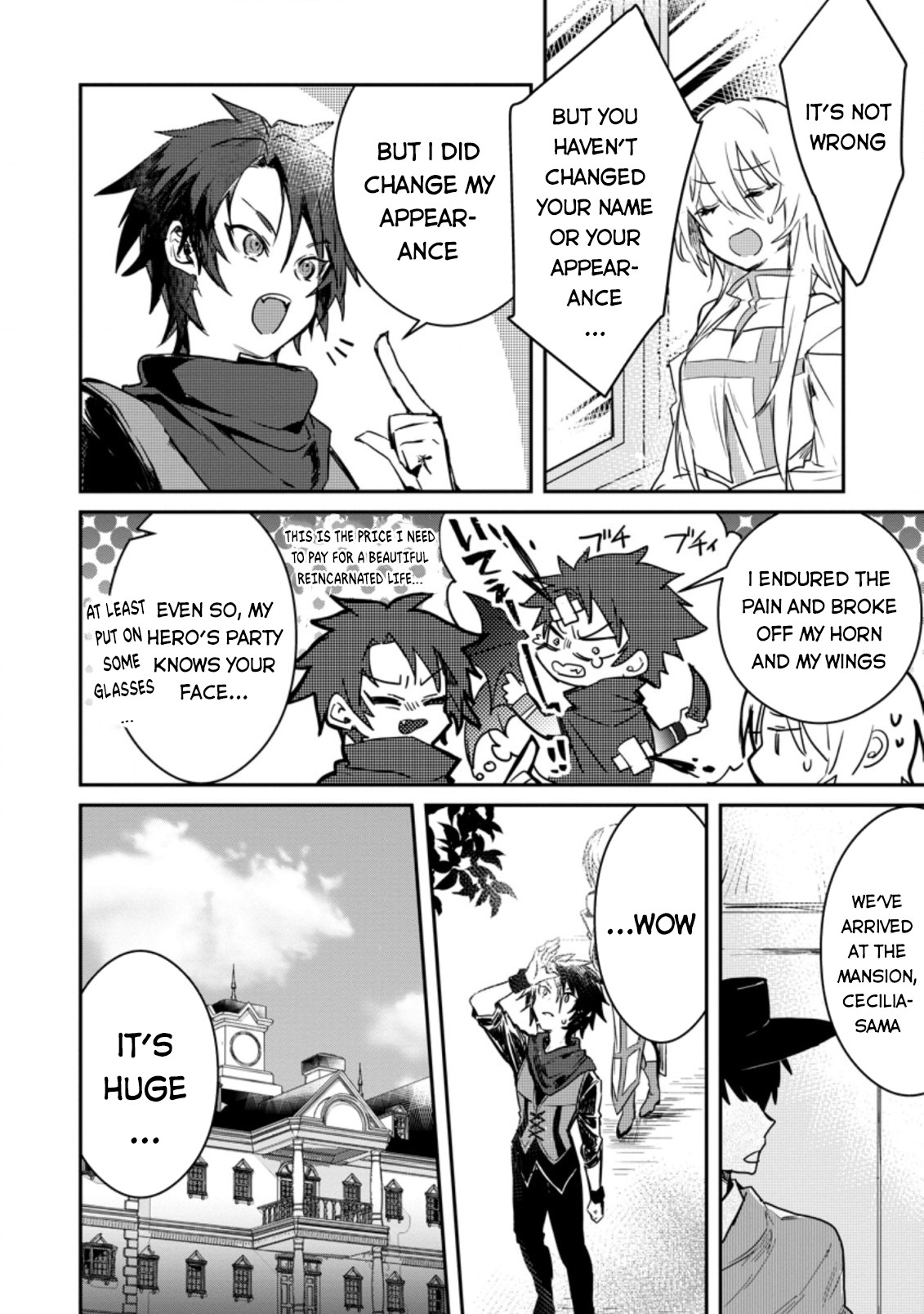 There Was a Cute Girl in the Hero’s Party, so I Tried Confessing to Her Chapter 2 - Page 3