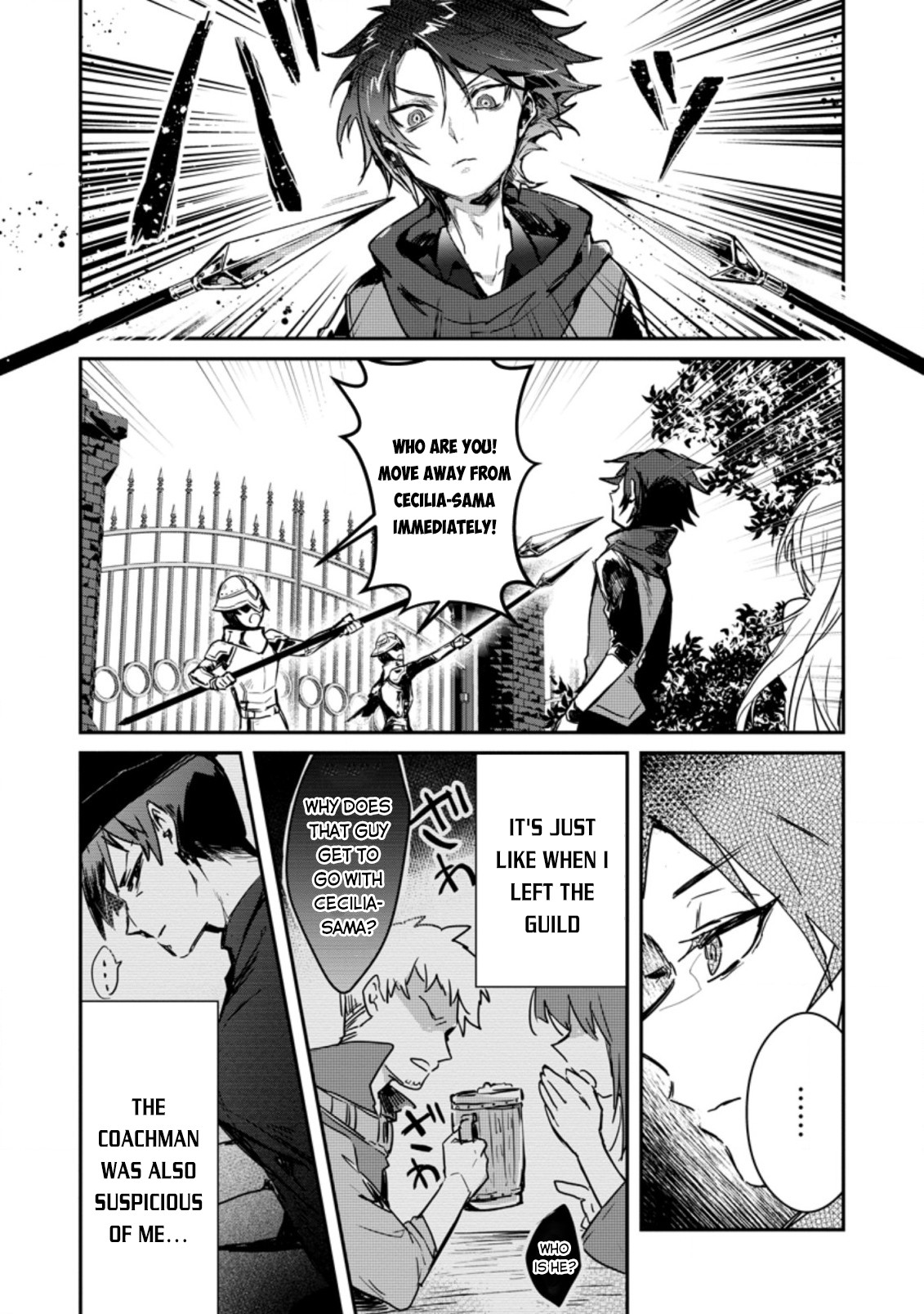 There Was a Cute Girl in the Hero’s Party, so I Tried Confessing to Her Chapter 2 - Page 4