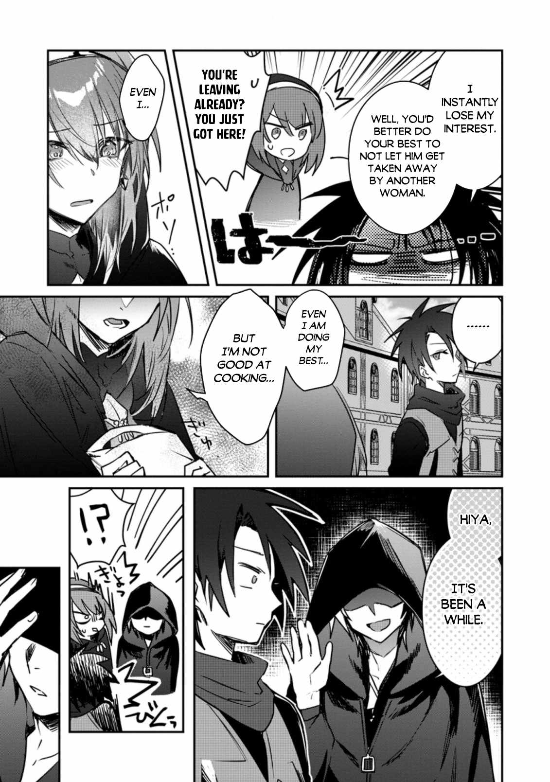 There Was a Cute Girl in the Hero’s Party, so I Tried Confessing to Her Chapter 20 - Page 13