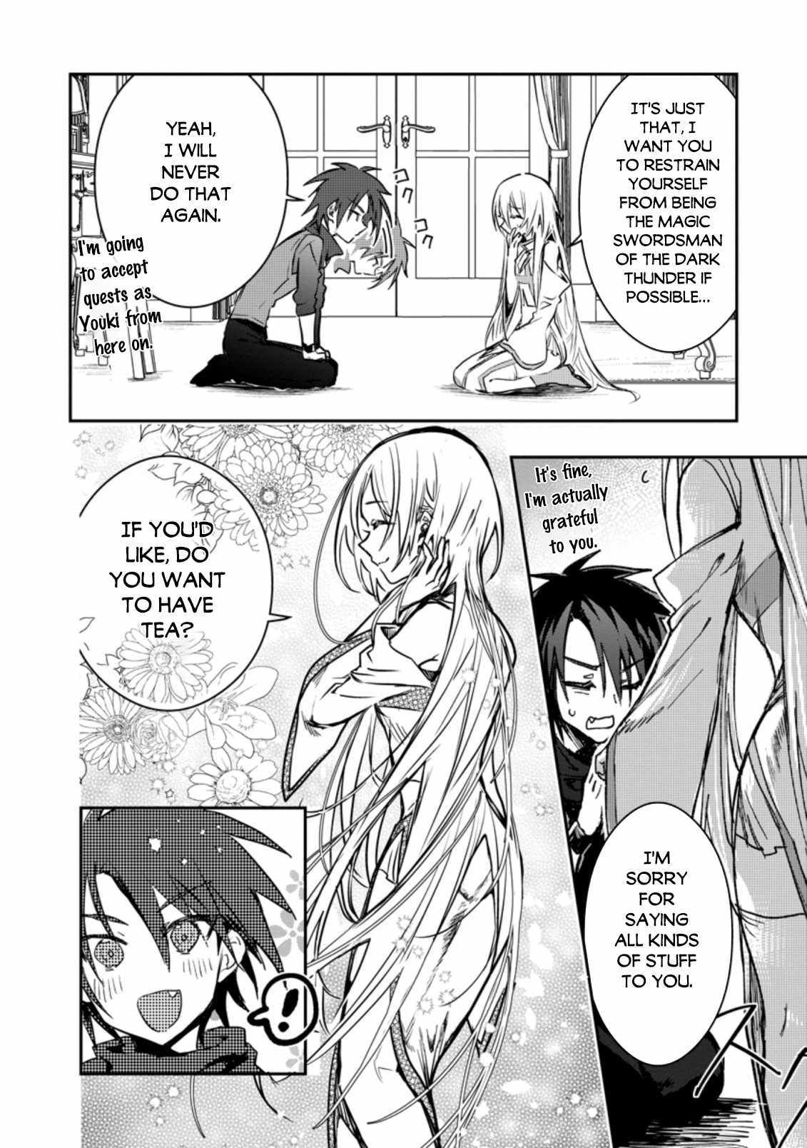 There Was a Cute Girl in the Hero’s Party, so I Tried Confessing to Her Chapter 20 - Page 29
