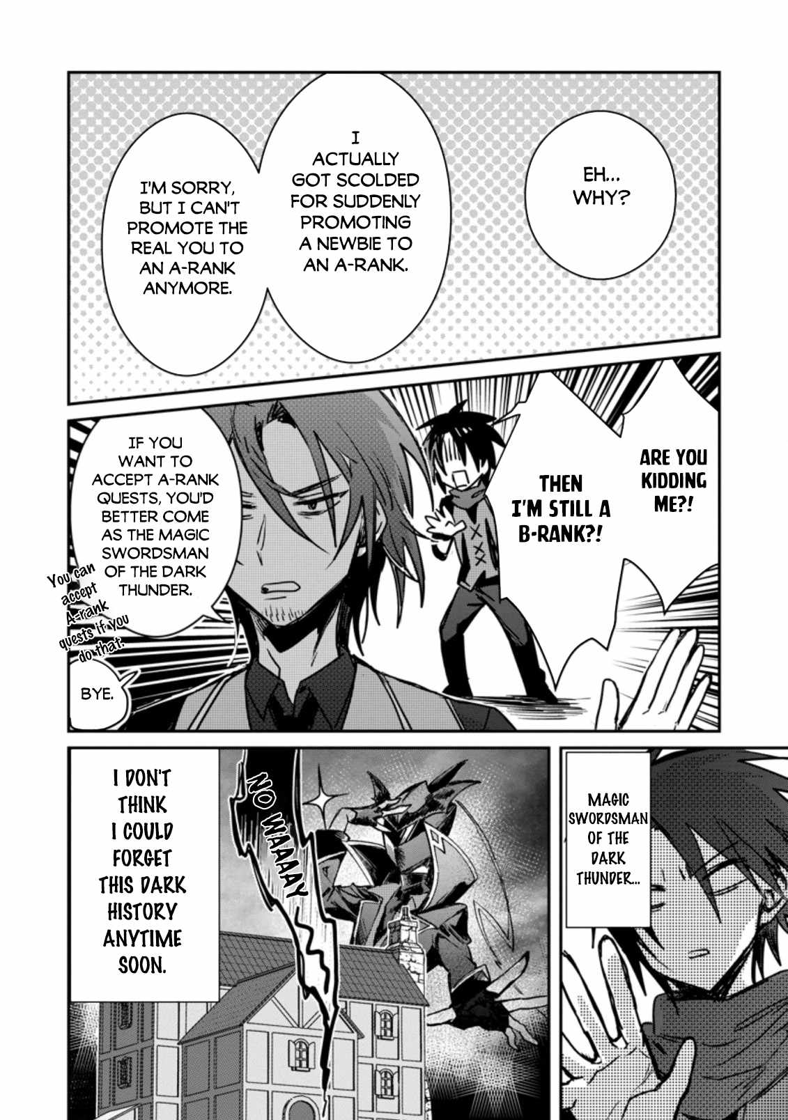 There Was a Cute Girl in the Hero’s Party, so I Tried Confessing to Her Chapter 20 - Page 4