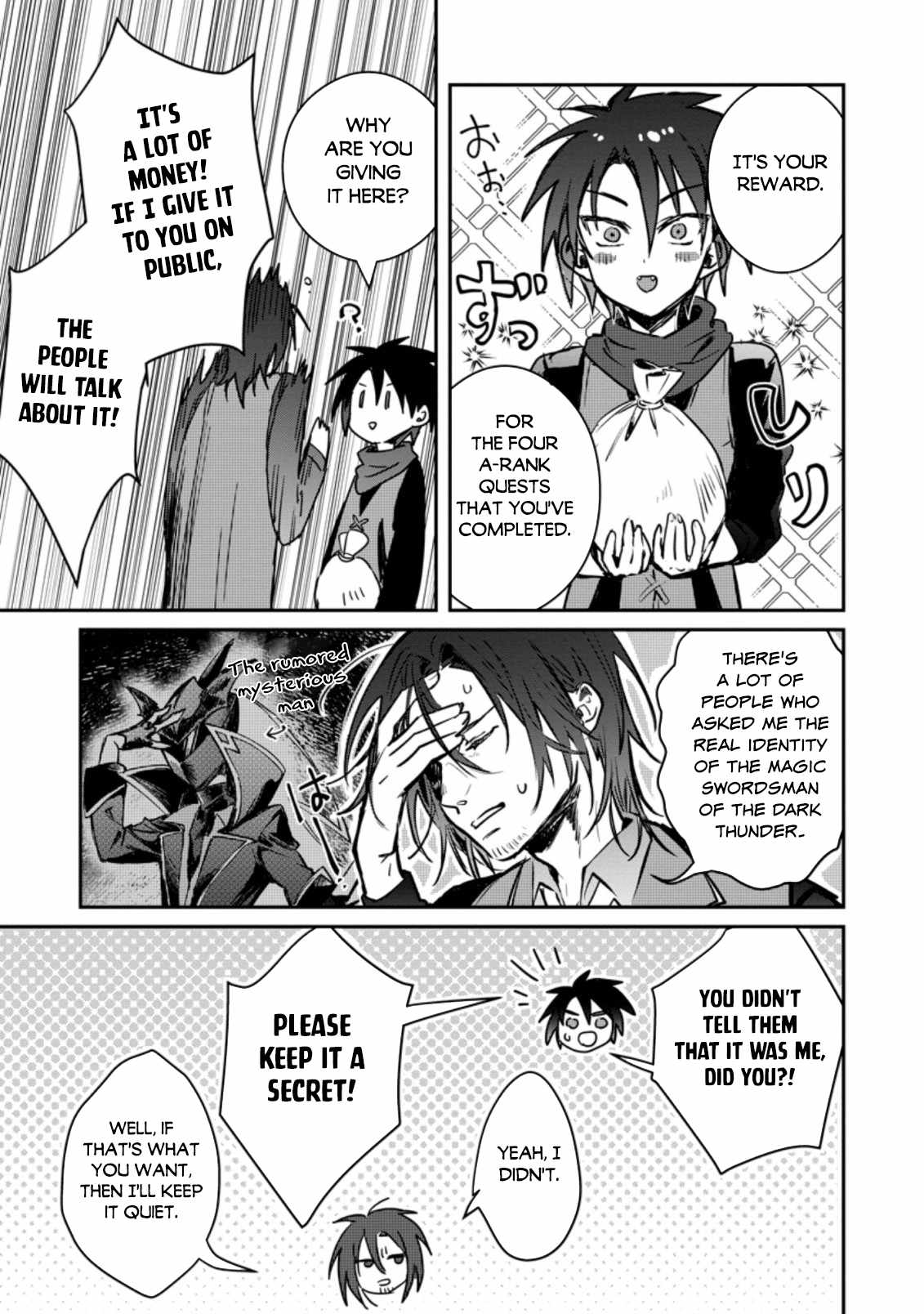 There Was a Cute Girl in the Hero’s Party, so I Tried Confessing to Her Chapter 20 - Page 32